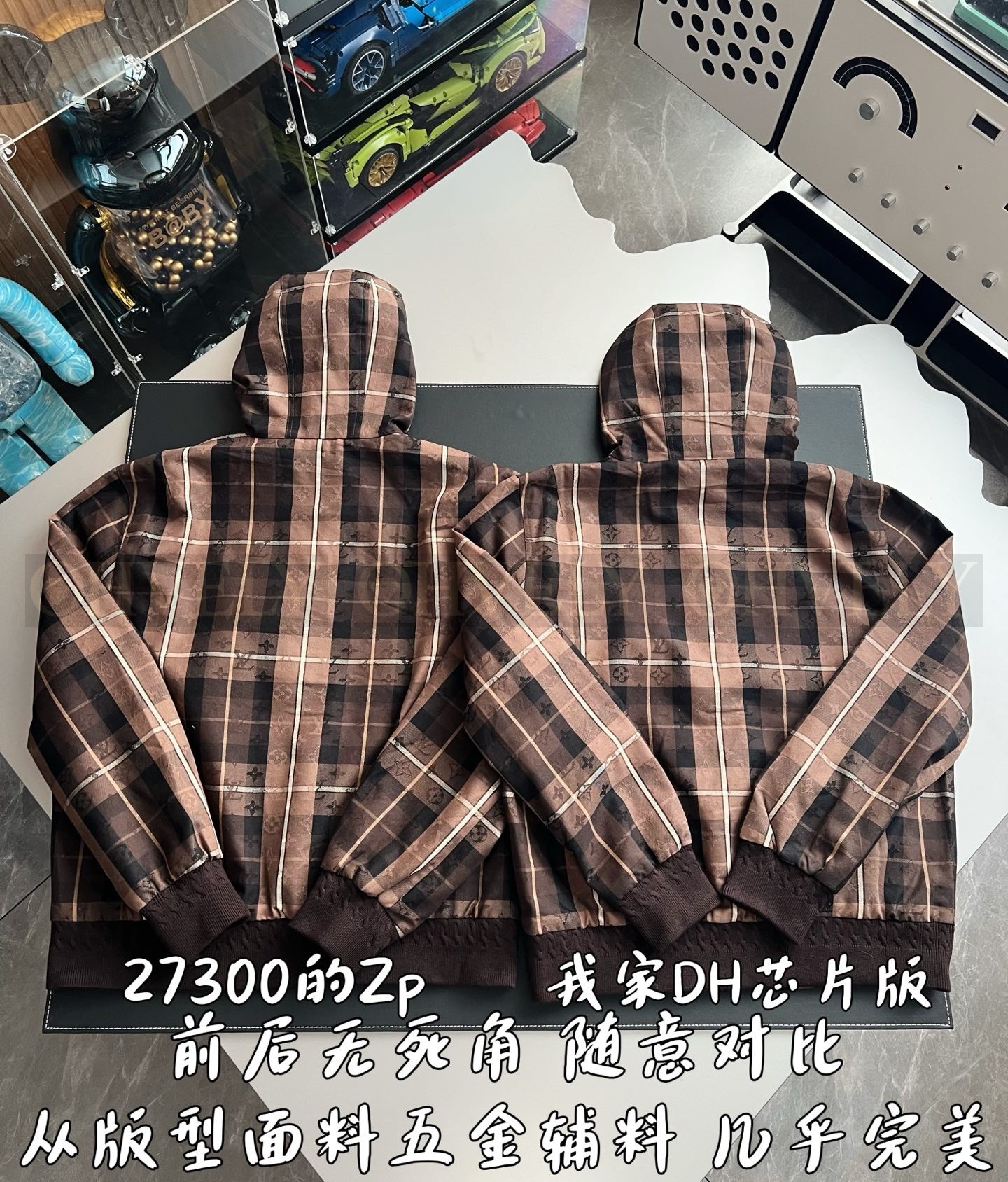 【 ZP 】LOUIS VUITTON 후드 집업 (매장가 546만원) 상품 썸네일
