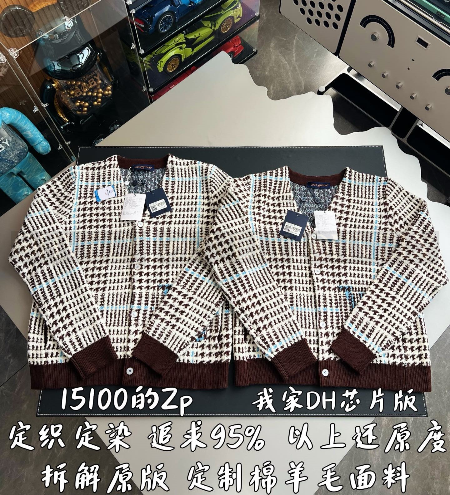 【 ZP 】LOUIS VUITTON 아우터 (매장가 302만원) 상품 썸네일