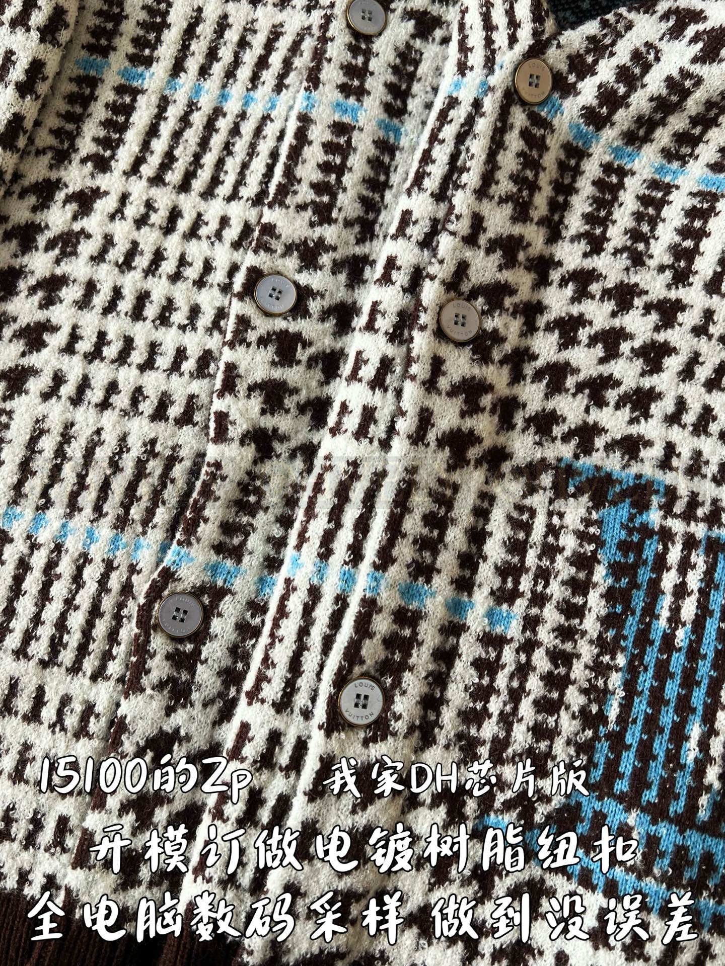 【 ZP 】LOUIS VUITTON 아우터 (매장가 302만원) 상품 썸네일