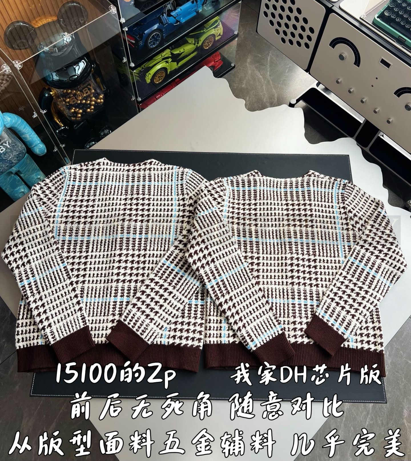 【 ZP 】LOUIS VUITTON 아우터 (매장가 302만원) 상품 썸네일