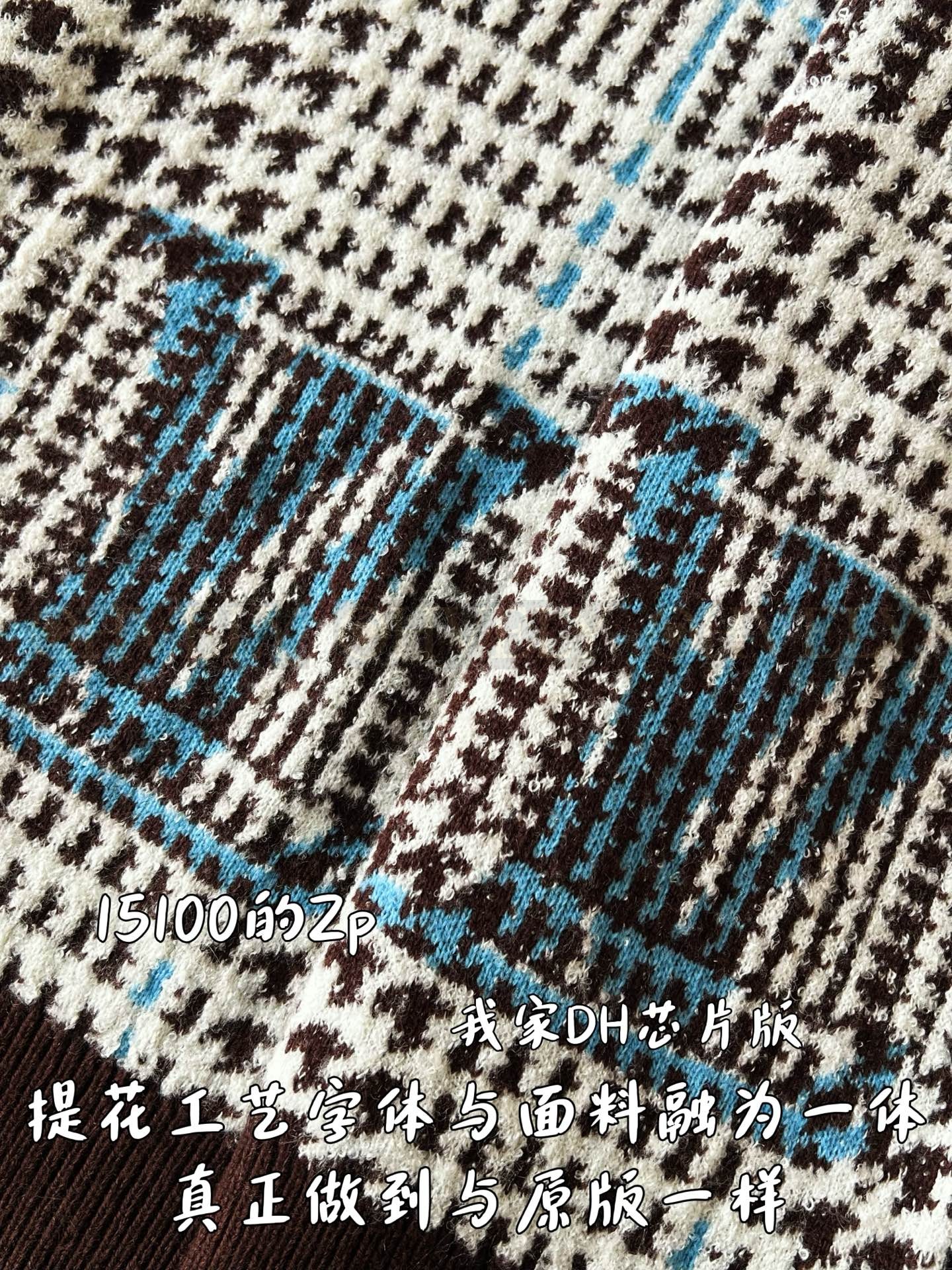 【 ZP 】LOUIS VUITTON 아우터 (매장가 302만원) 상품 썸네일