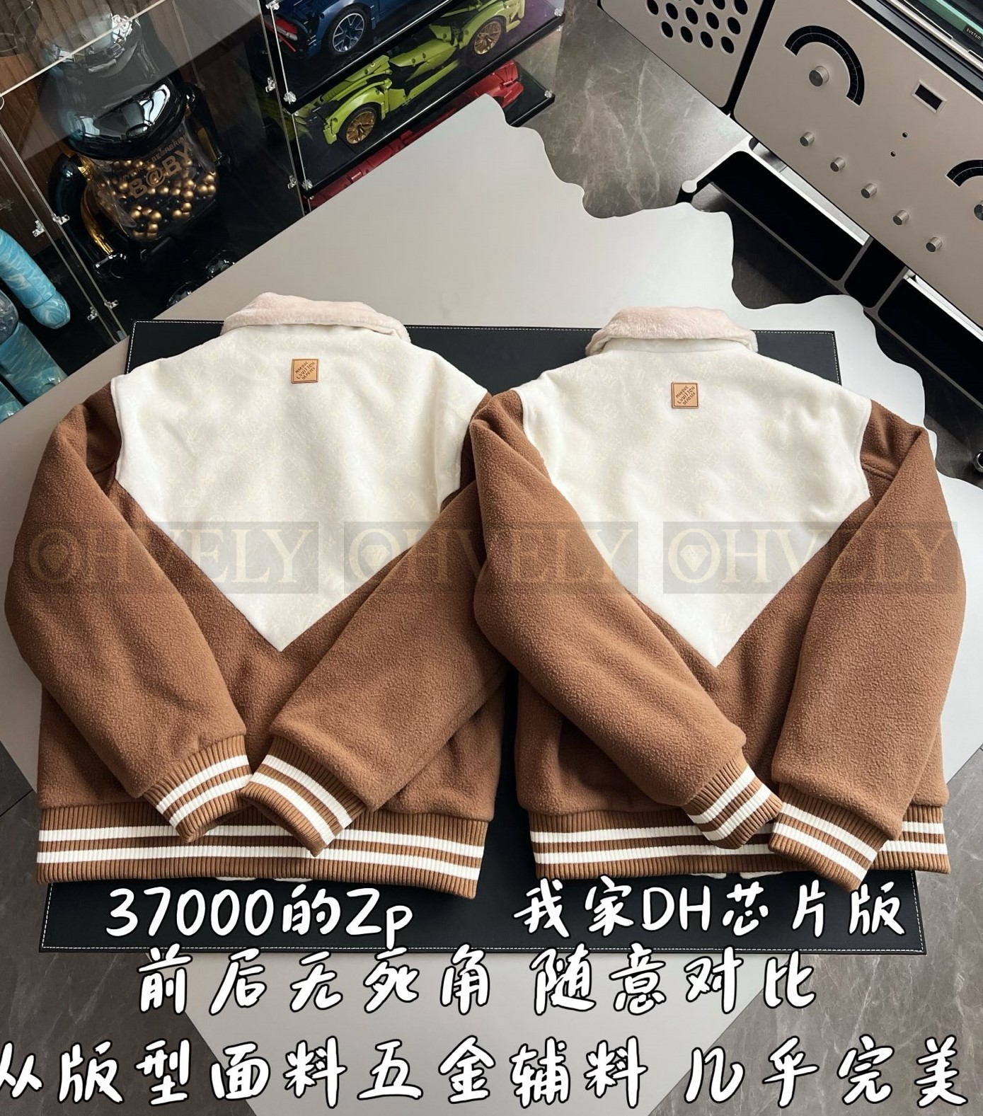 【 ZP 】LOUIS VUITTON 자켓 (매장가 740만원) 상품 썸네일