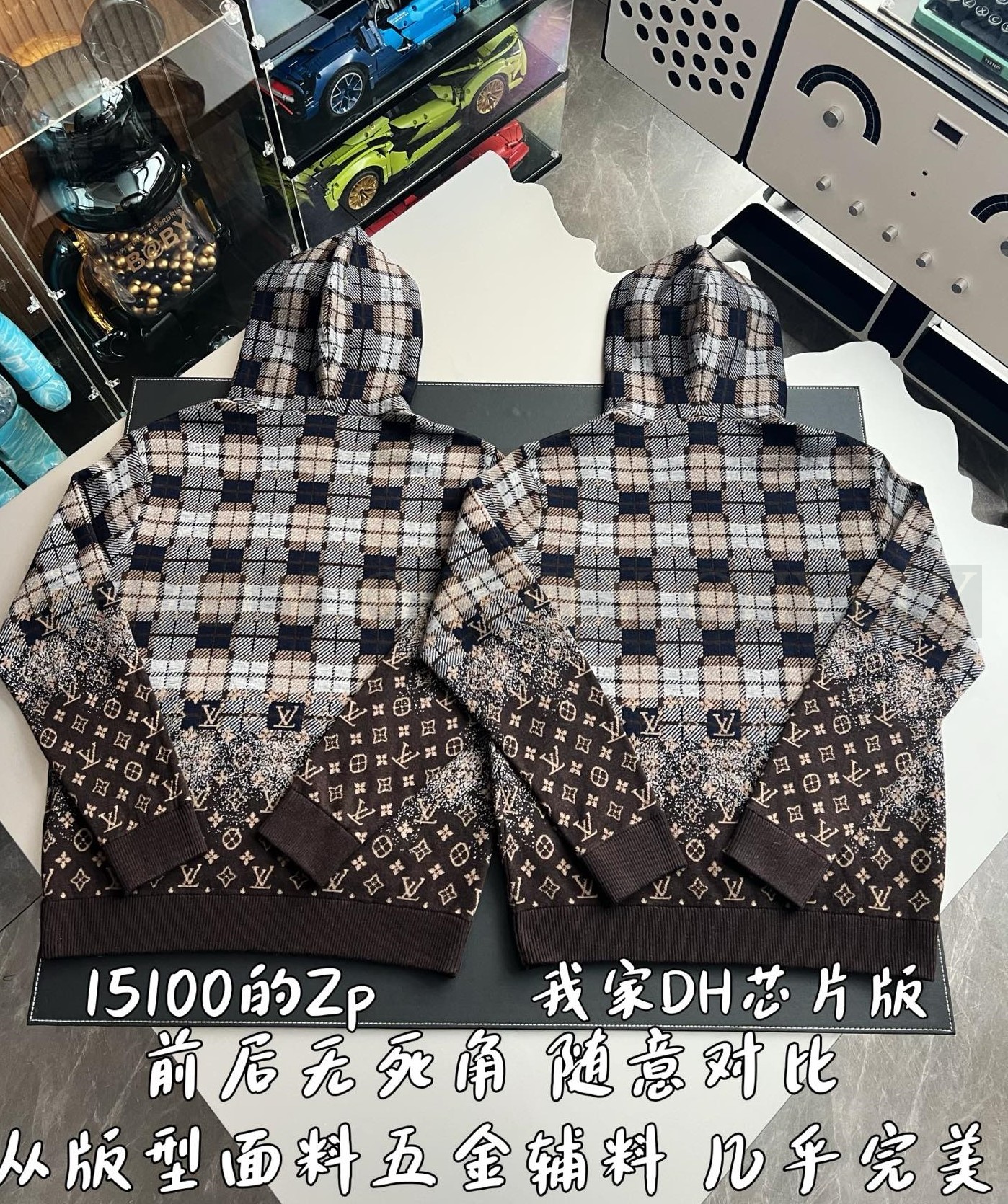【 ZP 】LOUIS VUITTON 후드 티셔츠 (매장가 302만원) 상품 썸네일
