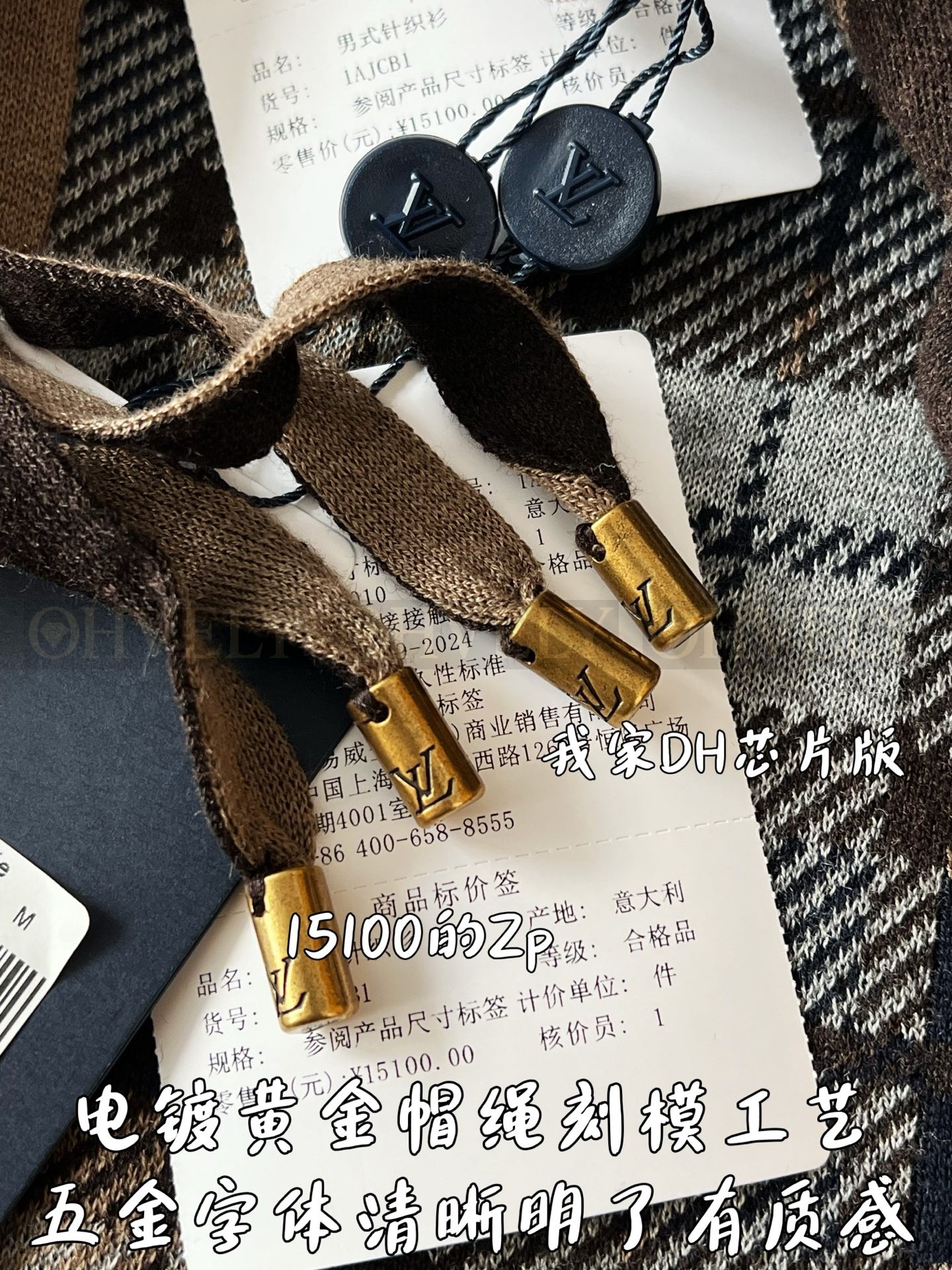 【 ZP 】LOUIS VUITTON 후드 티셔츠 (매장가 302만원) 상품 썸네일