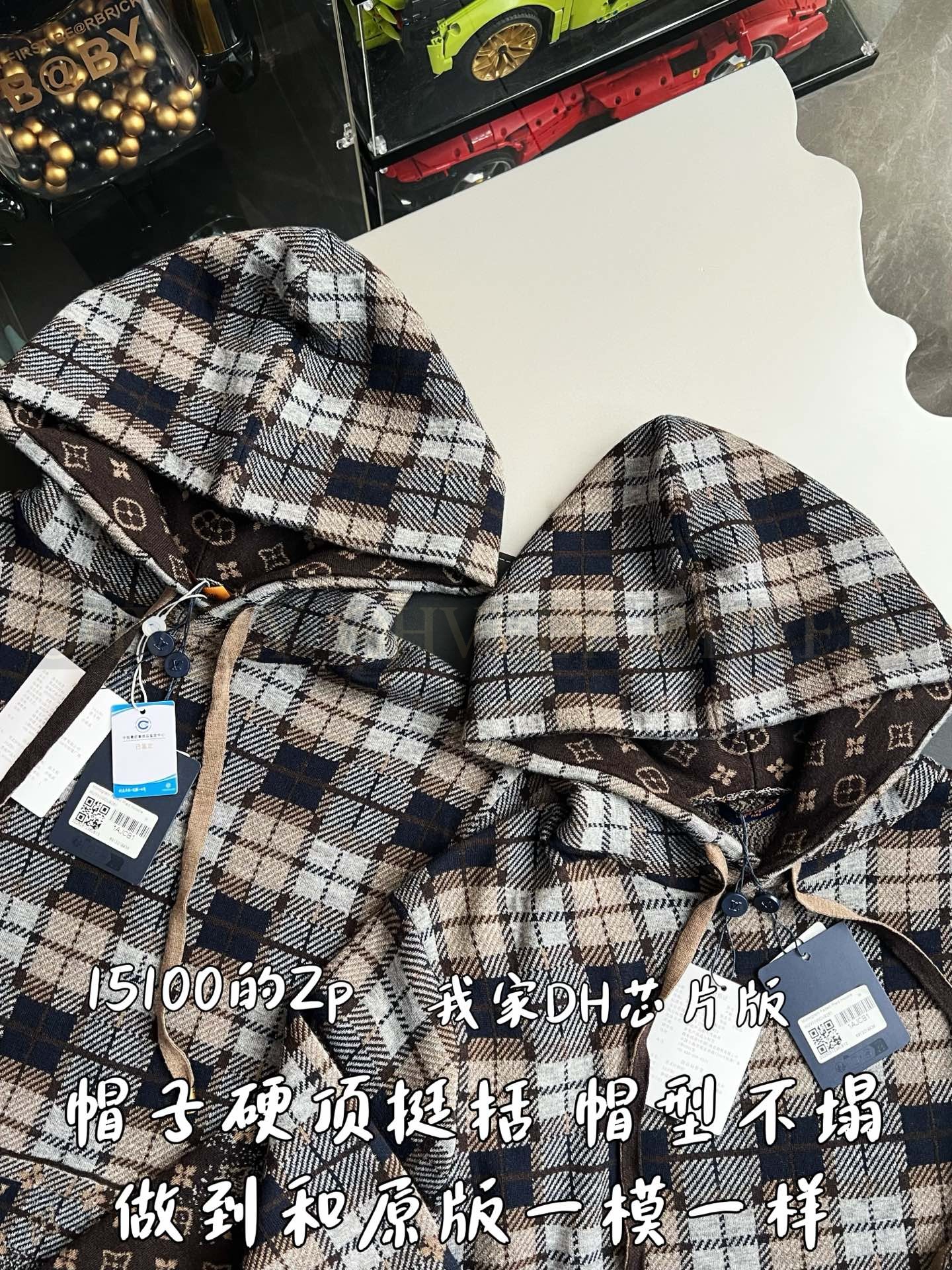 【 ZP 】LOUIS VUITTON 후드 티셔츠 (매장가 302만원) 상품 썸네일