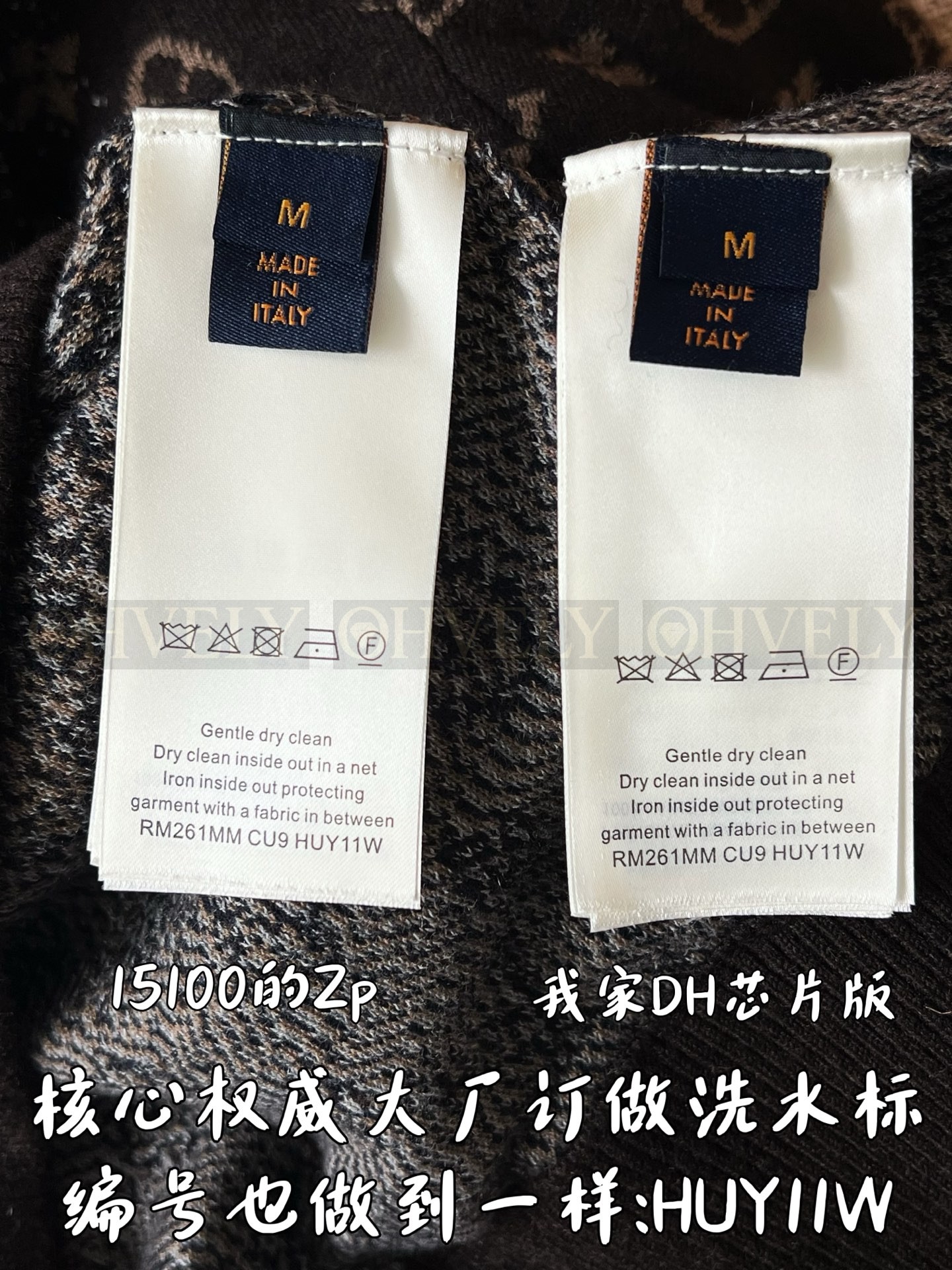 【 ZP 】LOUIS VUITTON 후드 티셔츠 (매장가 302만원) 상품 썸네일