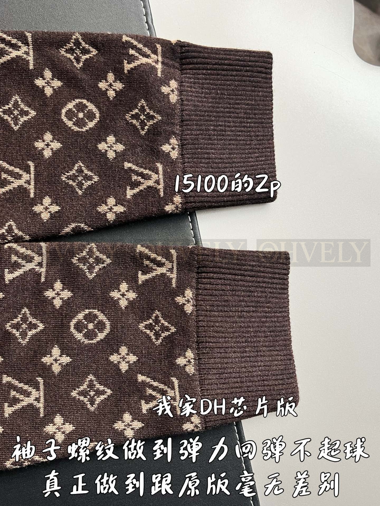 【 ZP 】LOUIS VUITTON 후드 티셔츠 (매장가 302만원) 상품 썸네일