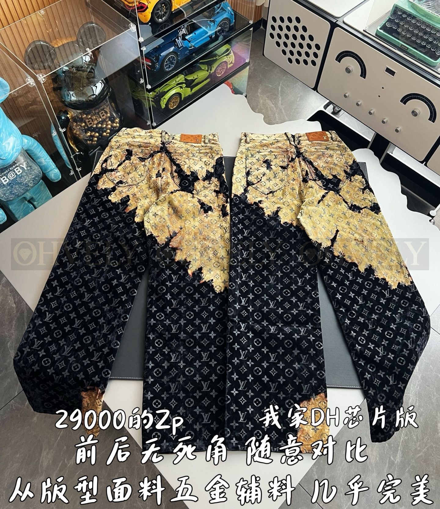 【 ZP 】LOUIS VUITTON 바지 (매장가 580만원) 상품 썸네일