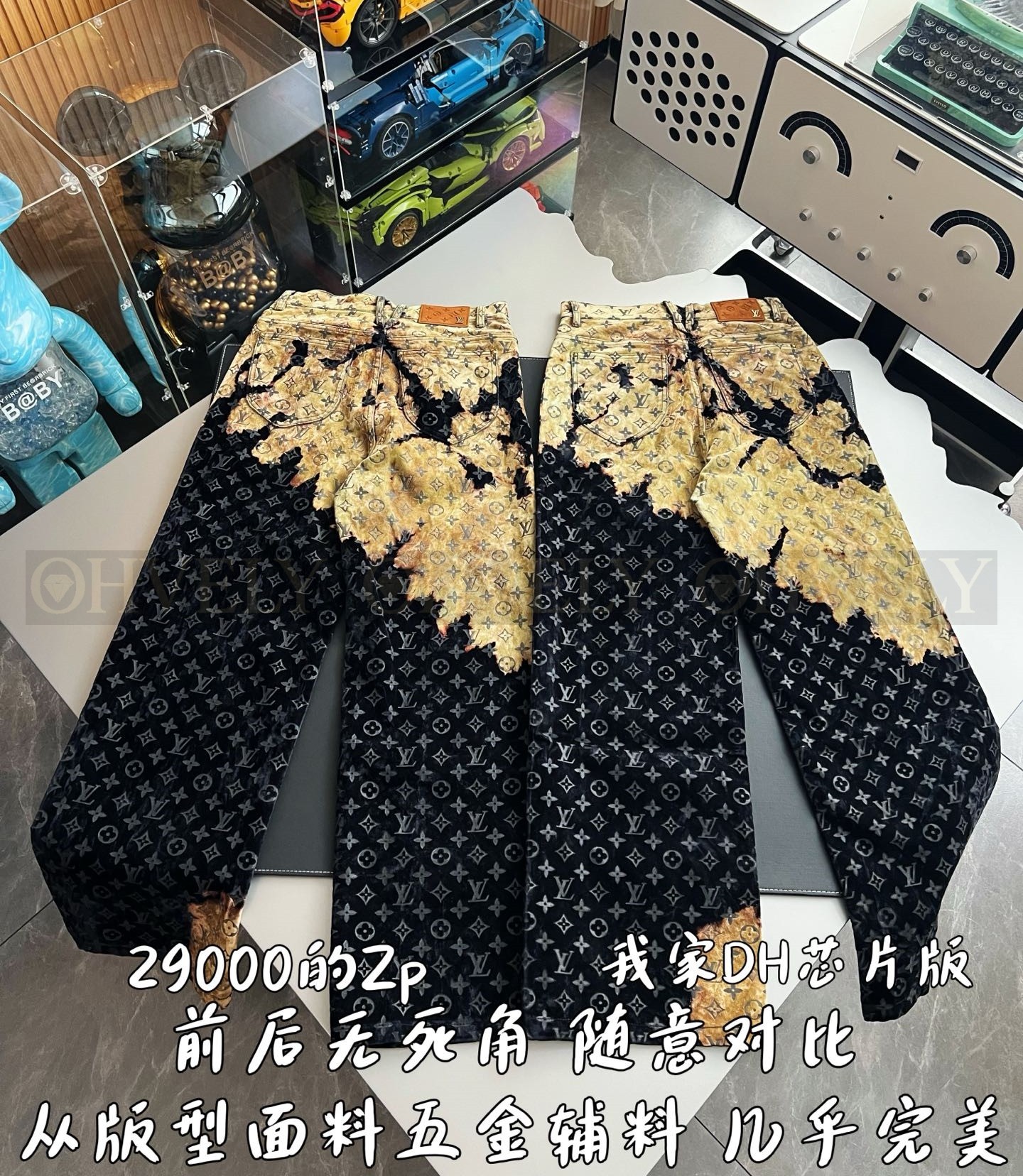 【 ZP 】LOUIS VUITTON 바지 (매장가 580만원) 상품 썸네일