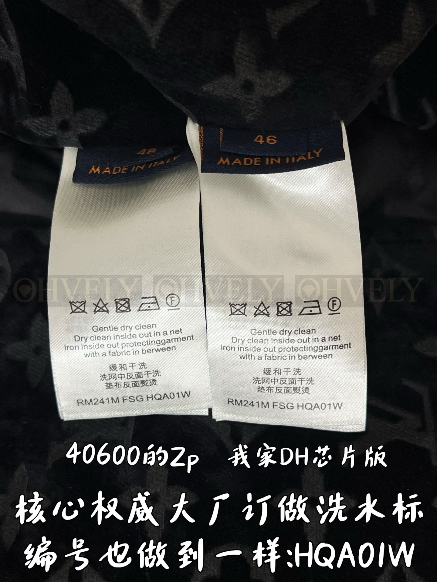 【 ZP 】LOUIS VUITTON 자켓 (매장가 812만원) 상품 썸네일
