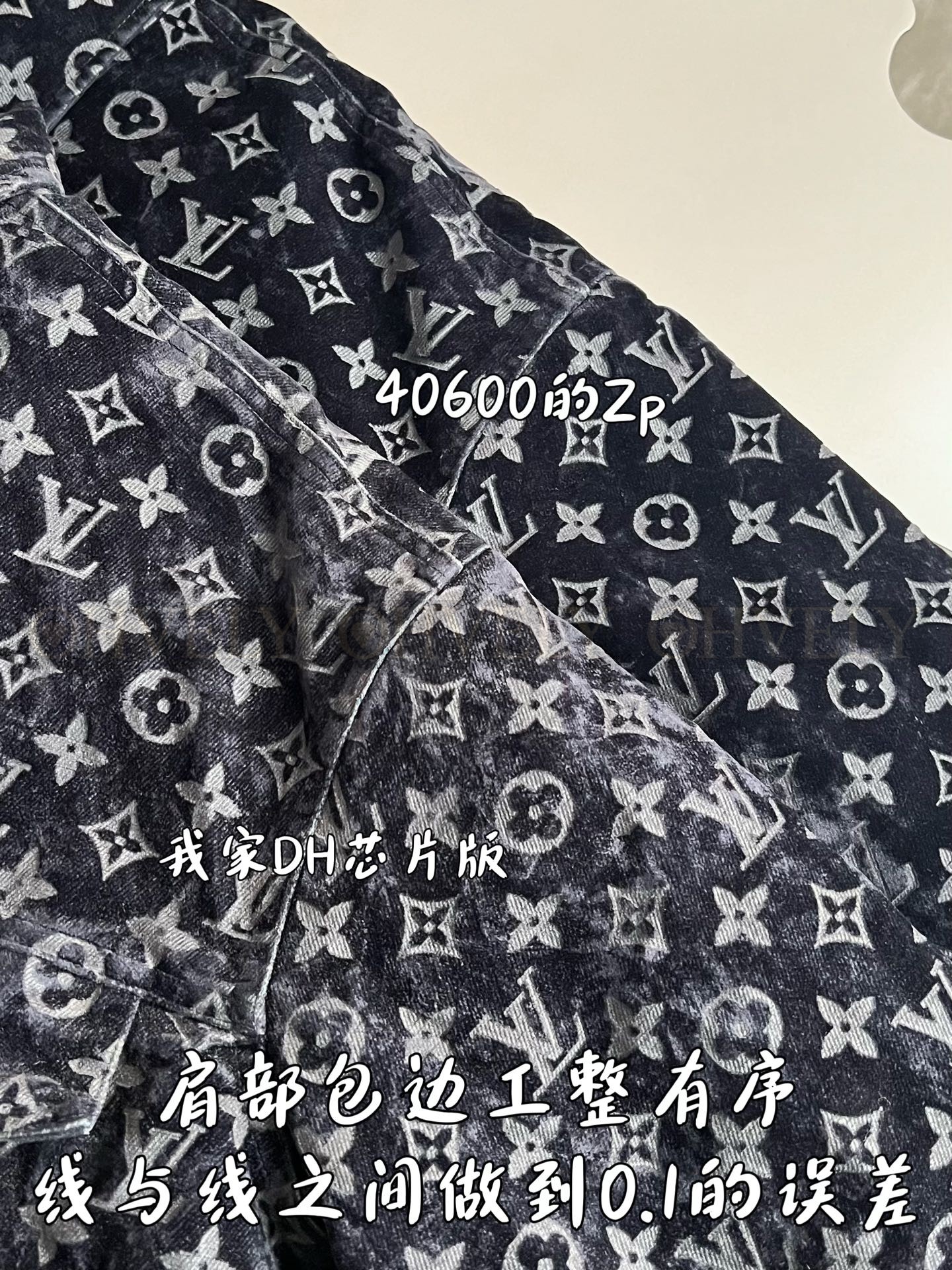 【 ZP 】LOUIS VUITTON 자켓 (매장가 812만원) 상품 썸네일