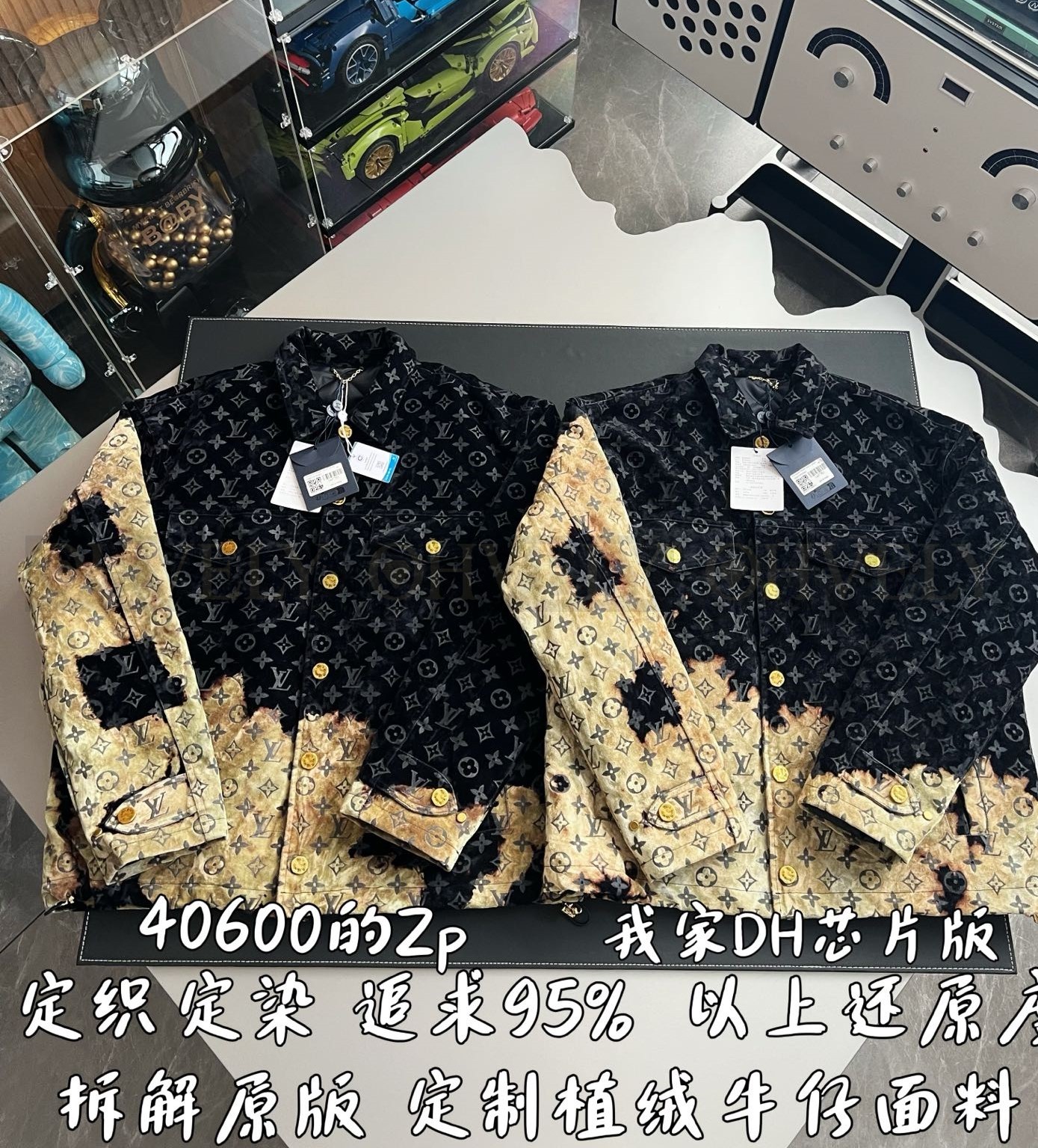 【 ZP 】LOUIS VUITTON 자켓 (매장가 812만원) 상품 썸네일