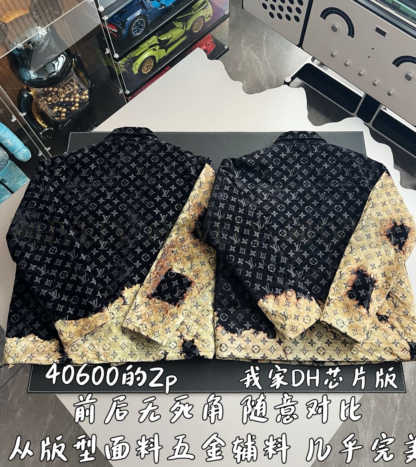 【 ZP 】LOUIS VUITTON 자켓 (매장가 812만원) 상품 썸네일