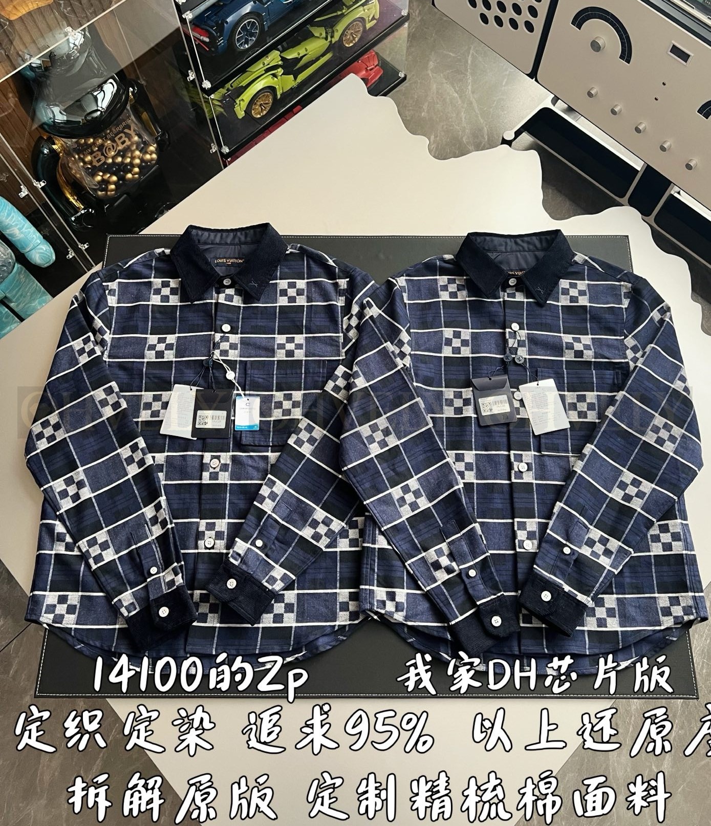 【 ZP 】LOUIS VUITTON 셔츠 (매장가 282만원) 상품 썸네일