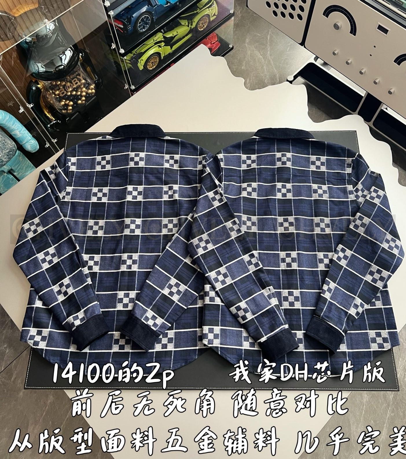 【 ZP 】LOUIS VUITTON 셔츠 (매장가 282만원) 상품 썸네일
