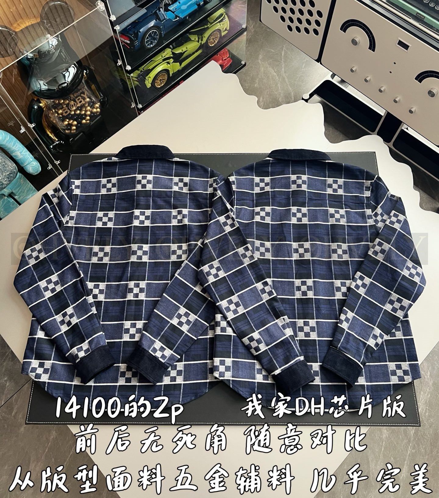 【 ZP 】LOUIS VUITTON 셔츠 (매장가 282만원) 상품 썸네일