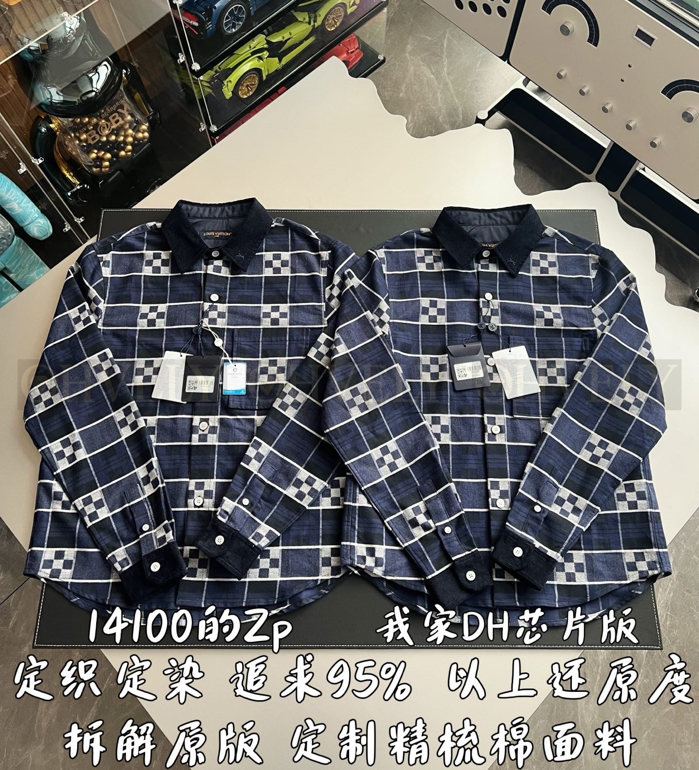 【 ZP 】LOUIS VUITTON 셔츠 (매장가 282만원) 상품 썸네일