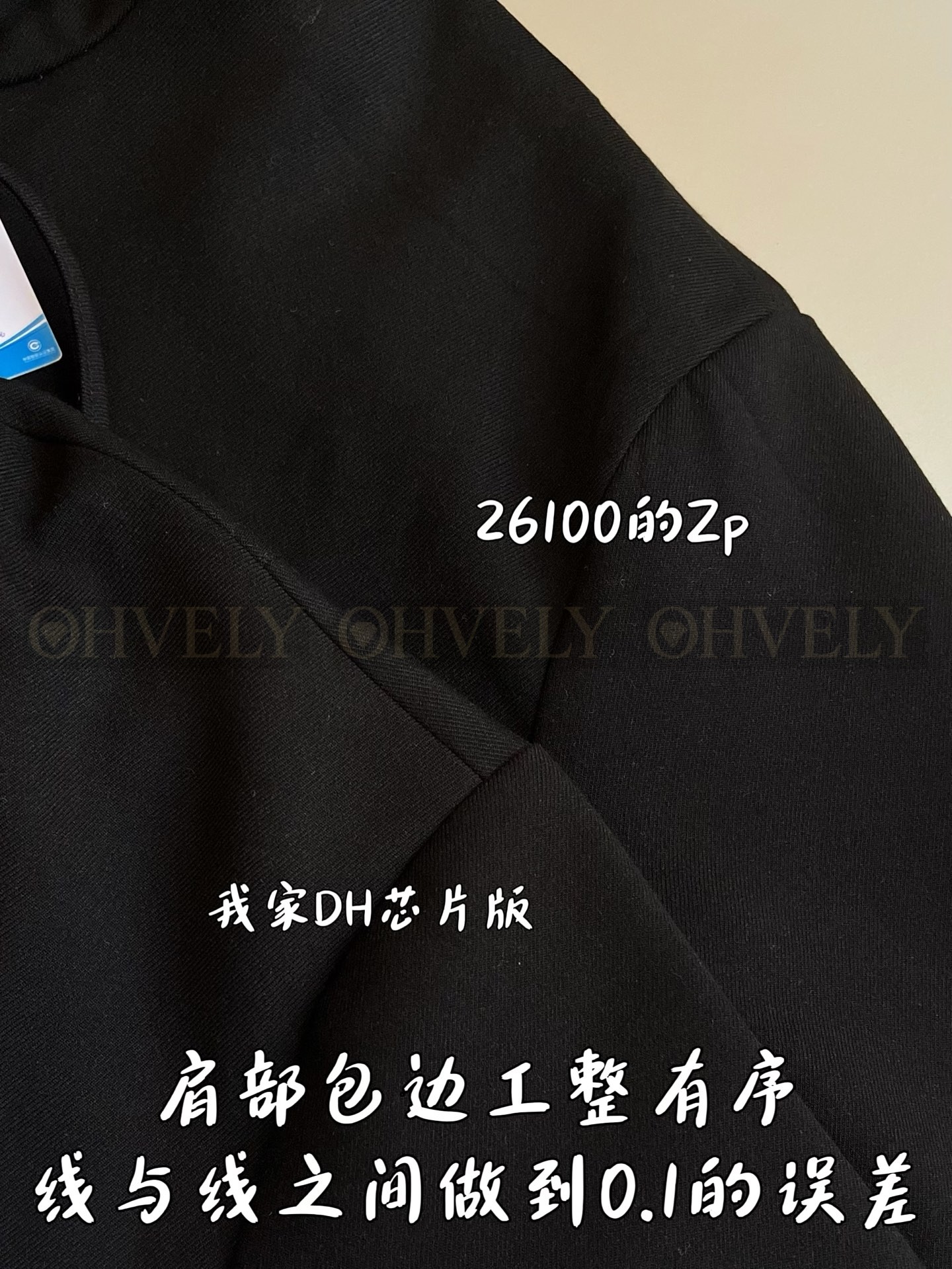 【 ZP 】LOUIS VUITTON 후드 집업 (매장가 522만원) 상품 썸네일