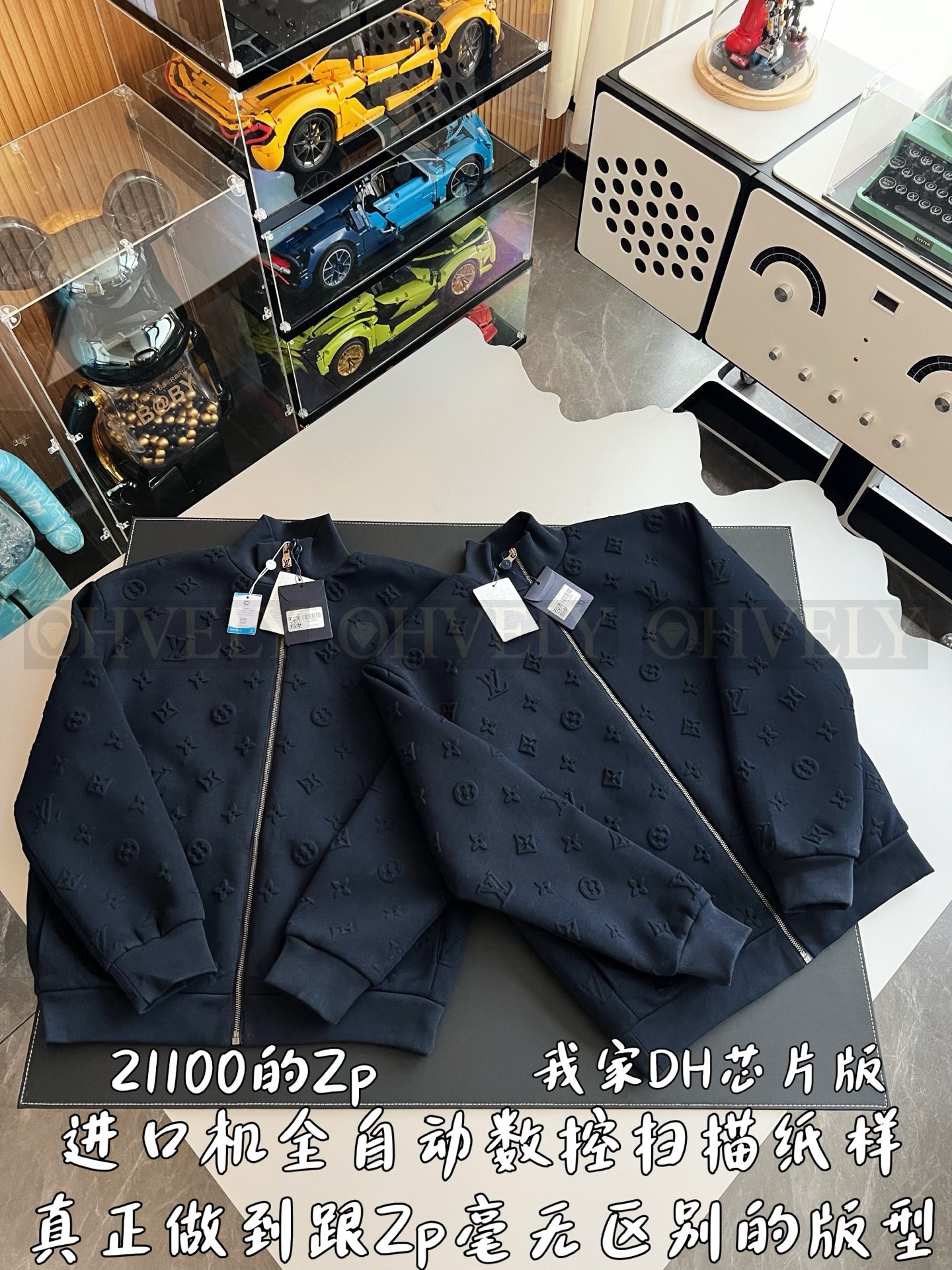 【 ZP 】LOUIS VUITTON 집업 자켓 (매장가 422만원) 상품 썸네일
