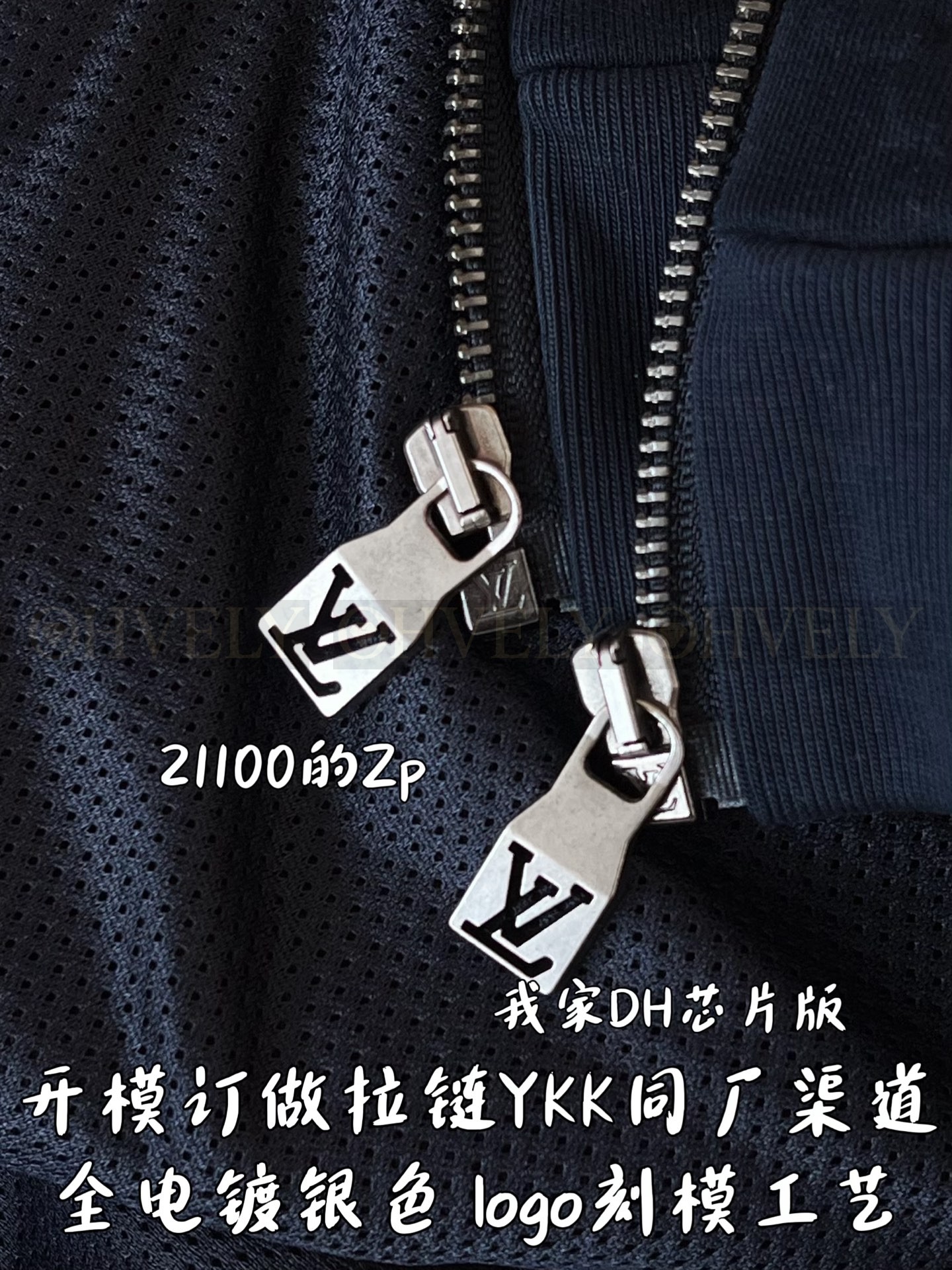 【 ZP 】LOUIS VUITTON 집업 자켓 (매장가 422만원) 상품 썸네일