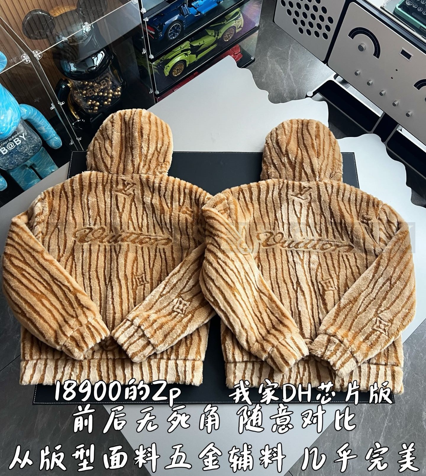 【 ZP 】LOUIS VUITTON 후드 집업 (매장가 378만원) 상품 썸네일