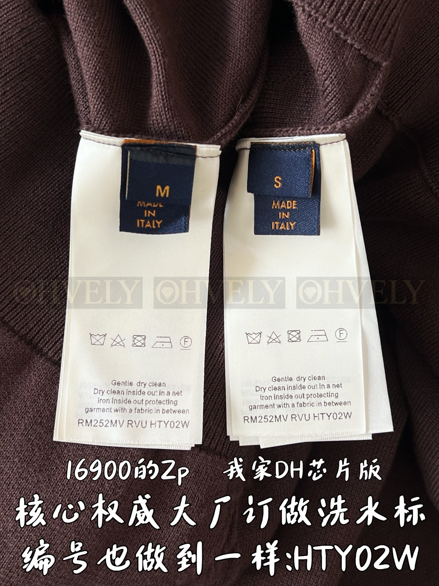【 ZP 】LOUIS VUITTON 집업 (매장가 338만원) 상품 썸네일