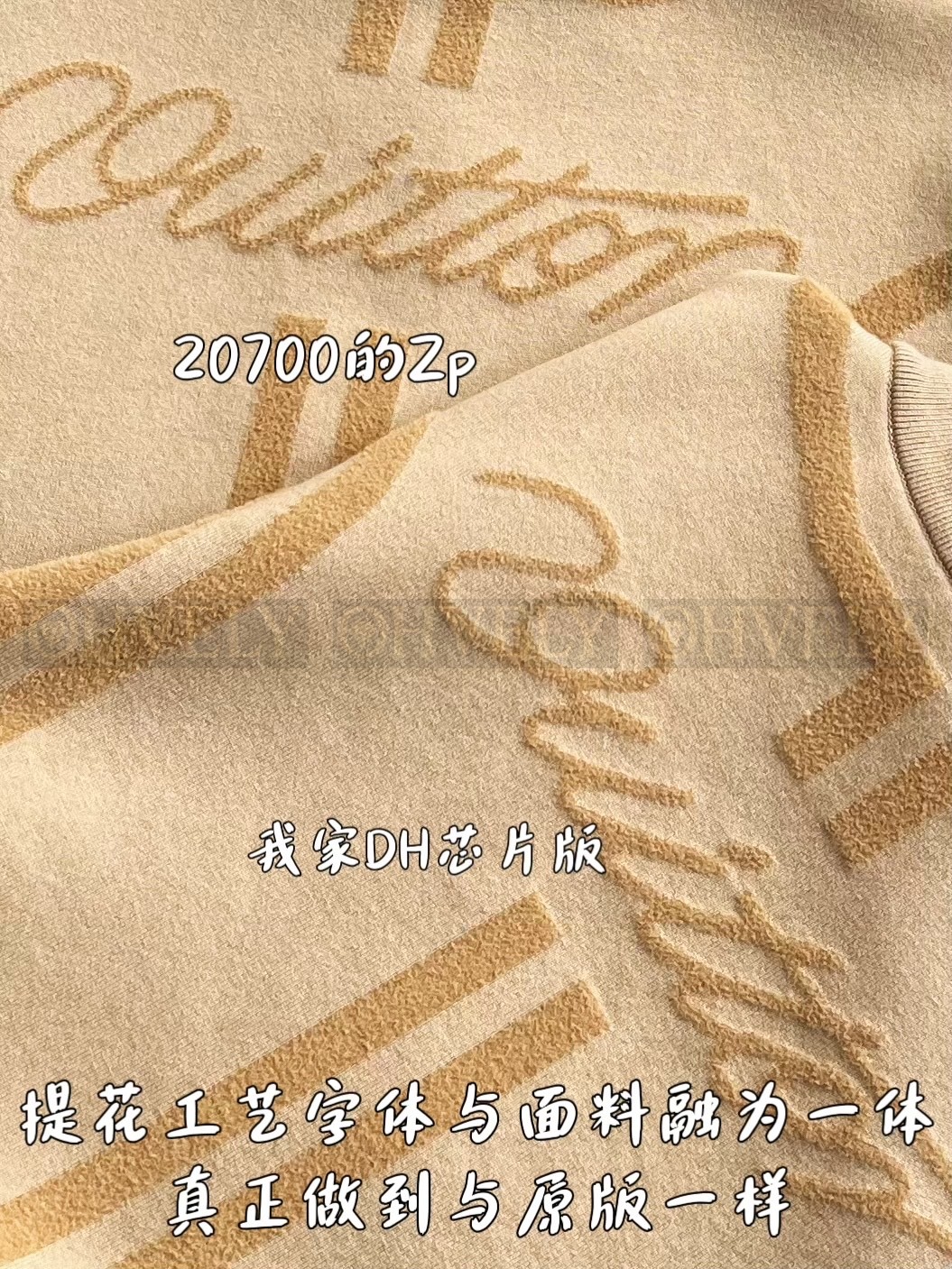 【 ZP 】LOUIS VUITTON 집업 아우터 (매장가 414만원) 상품 썸네일