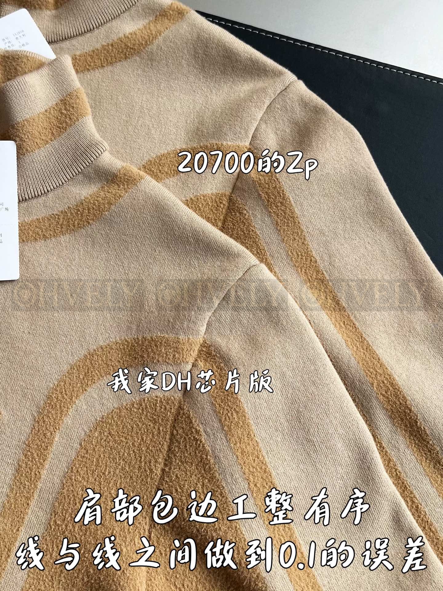【 ZP 】LOUIS VUITTON 집업 아우터 (매장가 414만원) 상품 썸네일