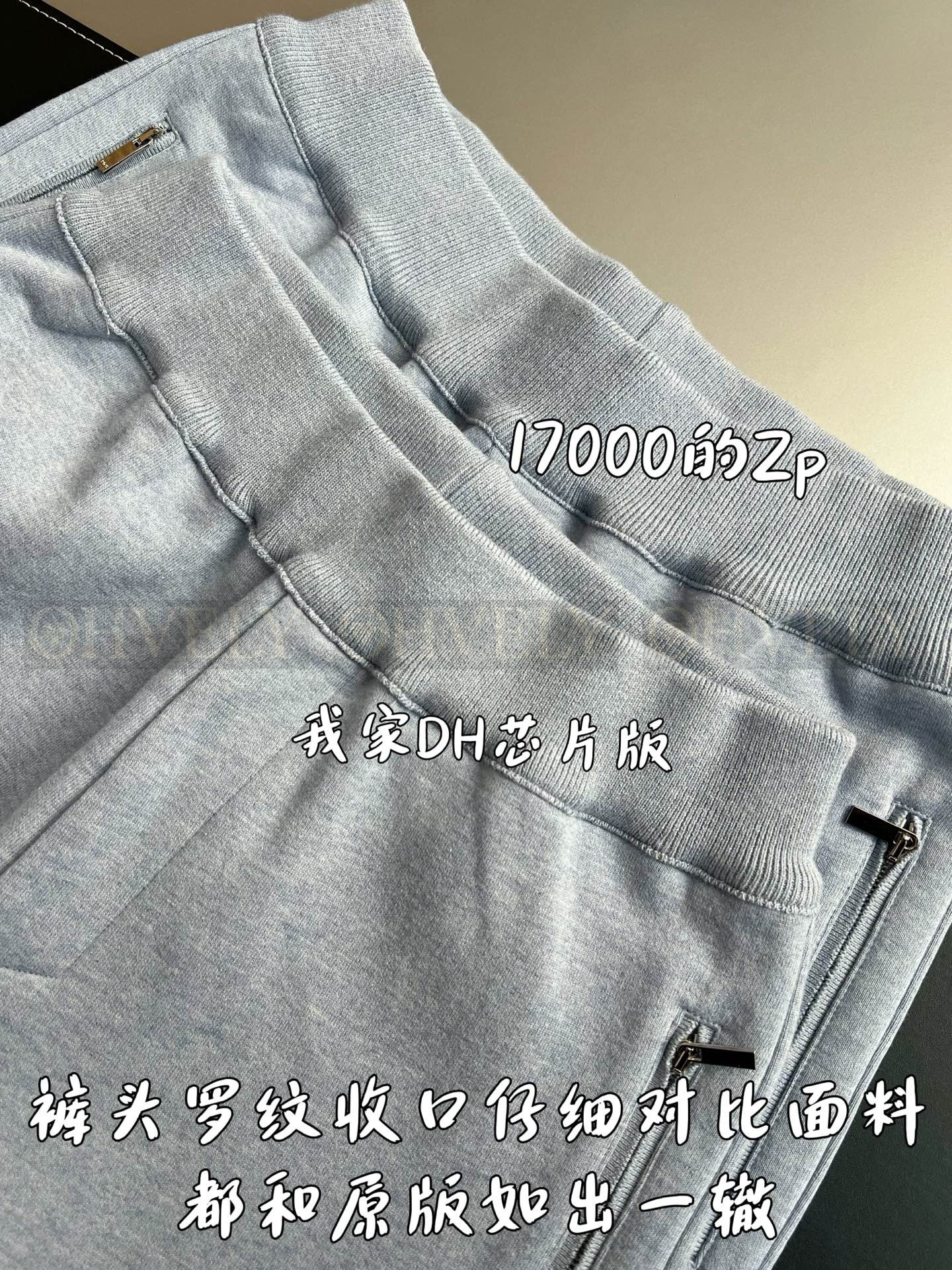 팬츠 상품 썸네일