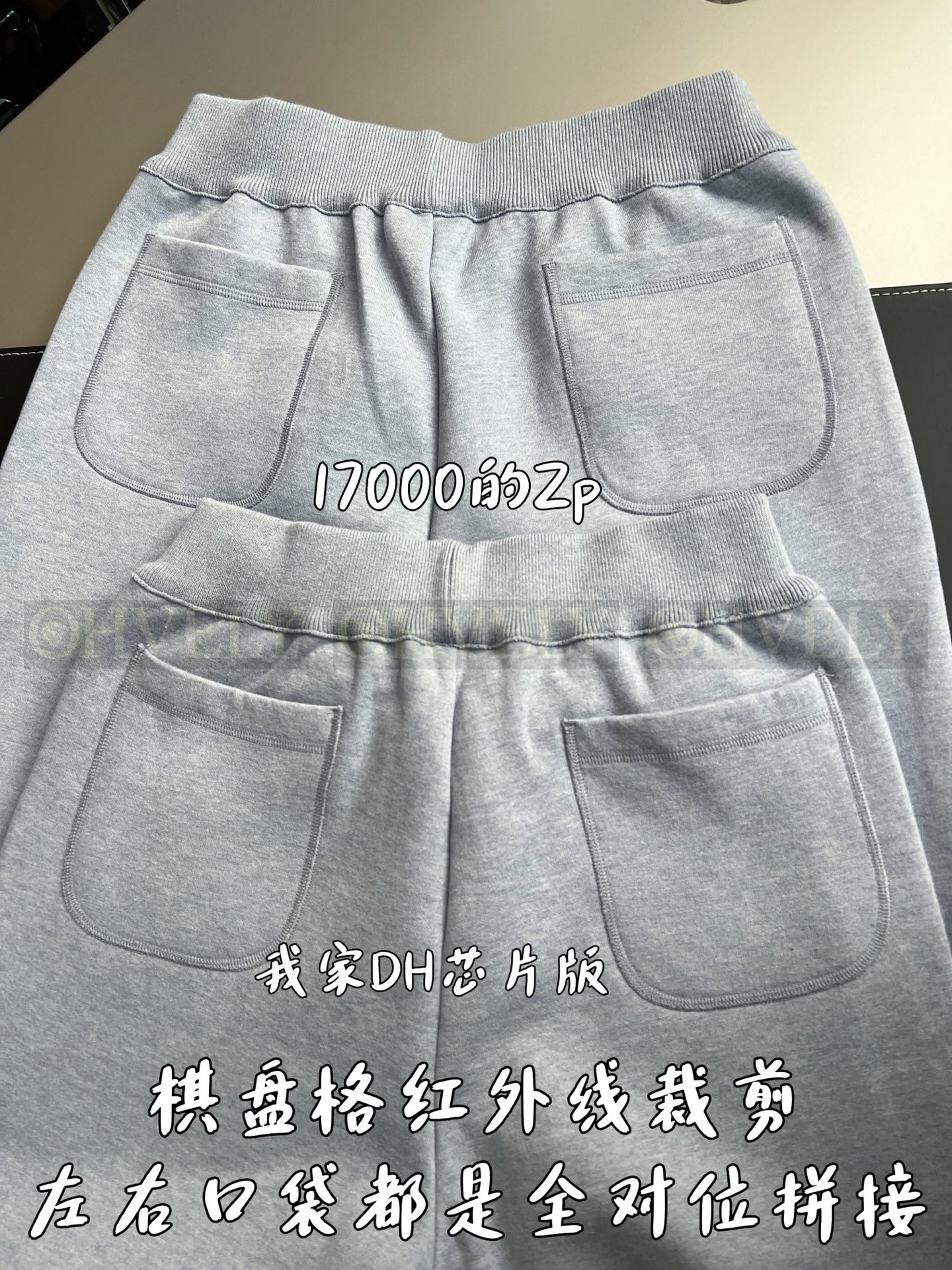 【 ZP버전 】팬츠 상품 썸네일