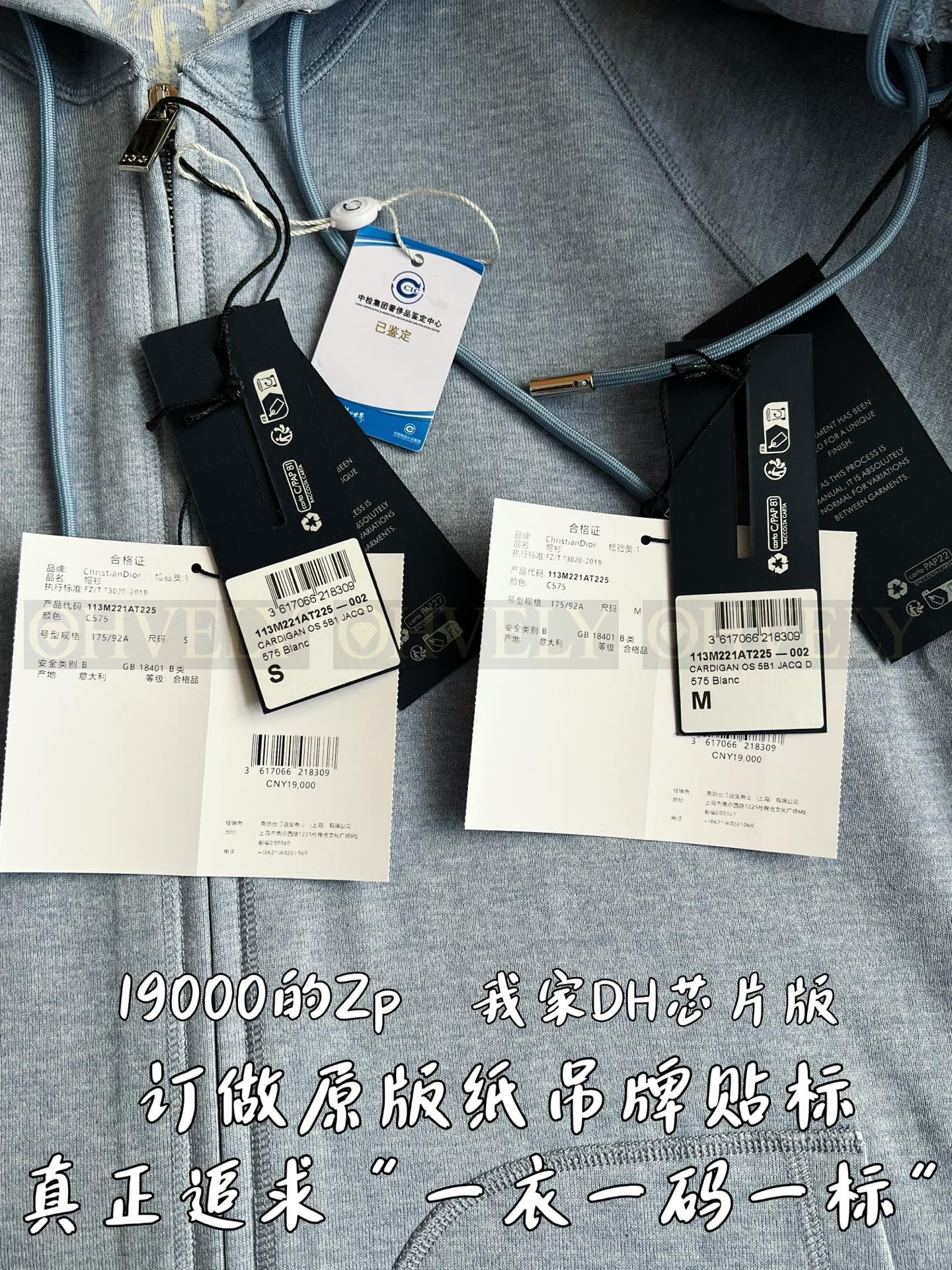 【 ZP버전 】아우터 집업 후드 상품 썸네일