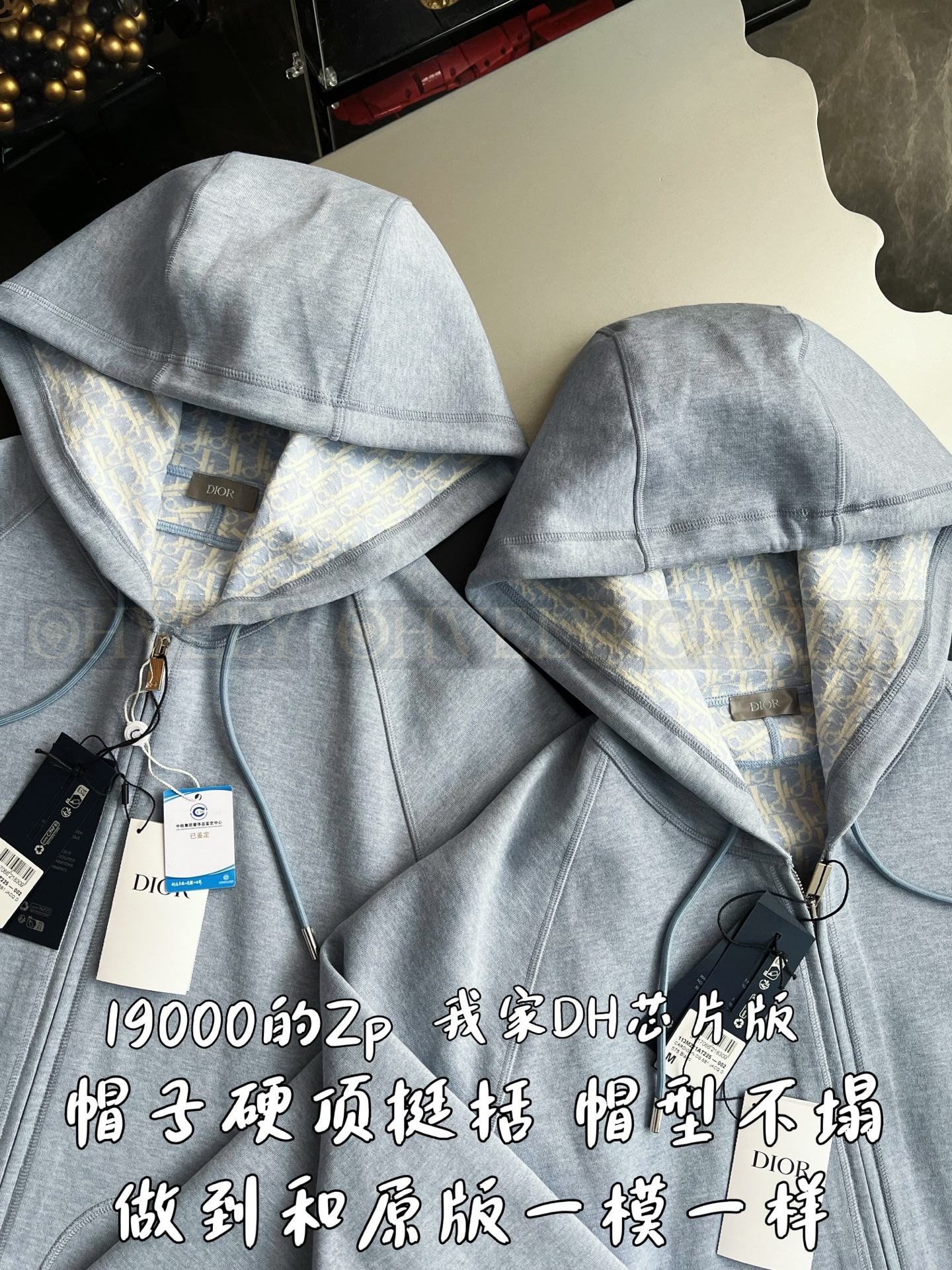 【 ZP버전 】아우터 집업 후드 상품 썸네일