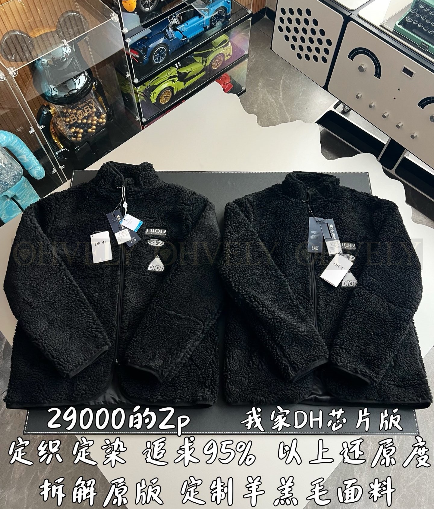 【 ZP버전 】집업 아우터 상품 썸네일