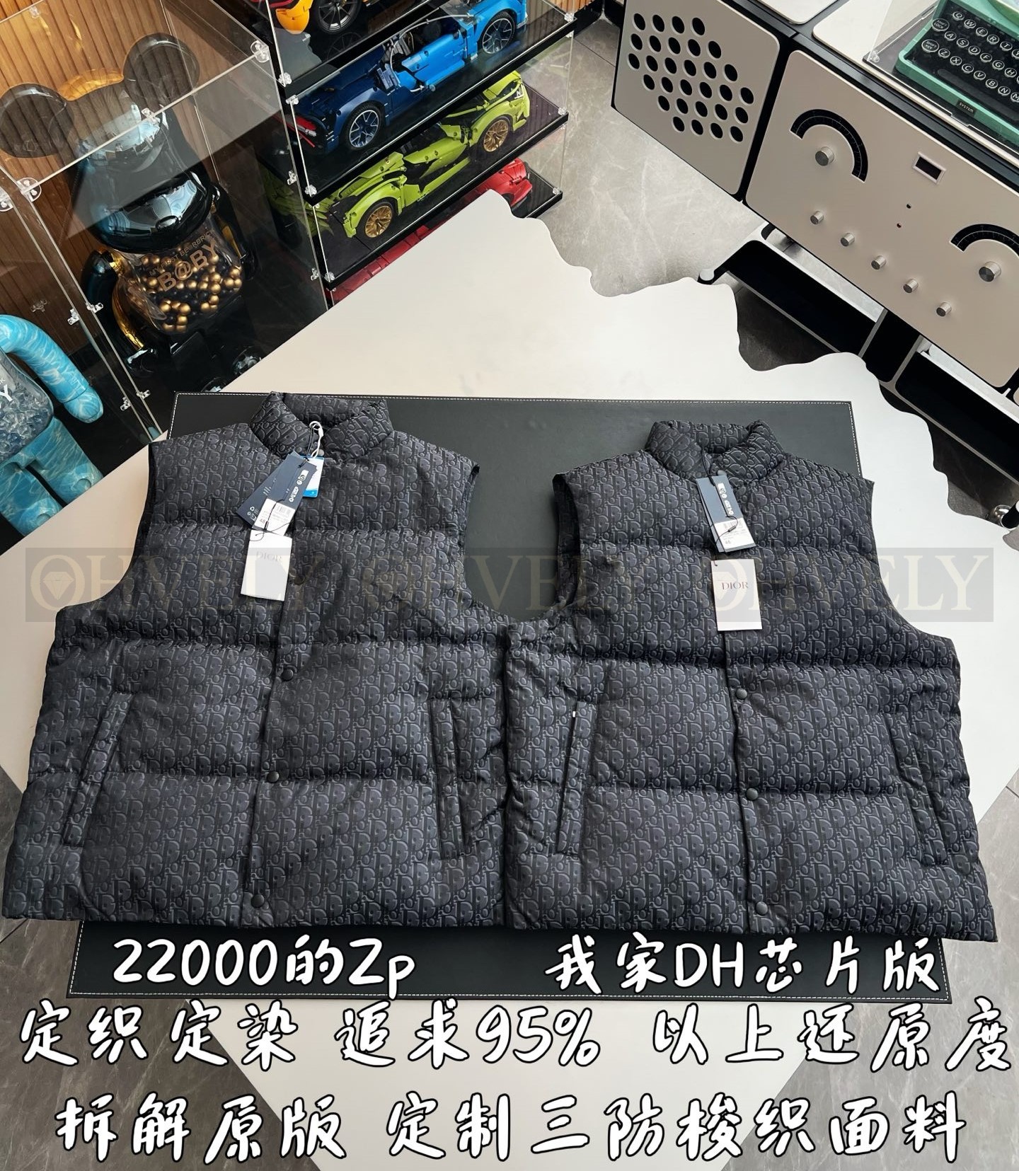 【 ZP버전 】패딩 조끼 상품 썸네일