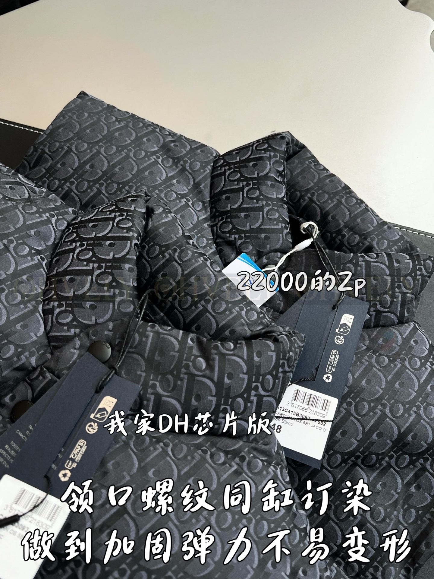 【 ZP버전 】패딩 조끼 상품 썸네일