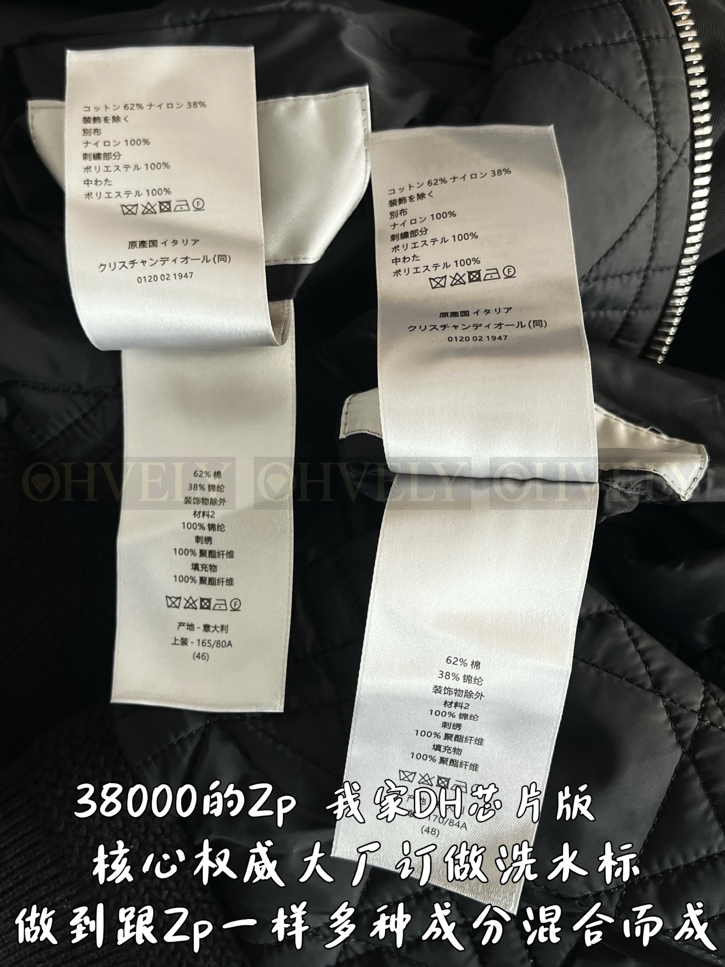 【 ZP버전 】집업 아우터 상품 썸네일
