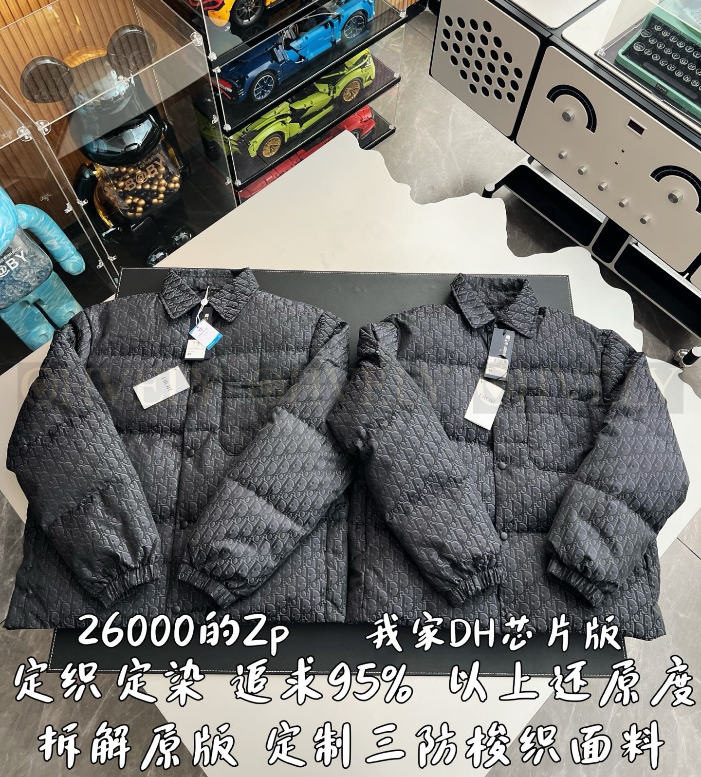 패딩 상품 썸네일