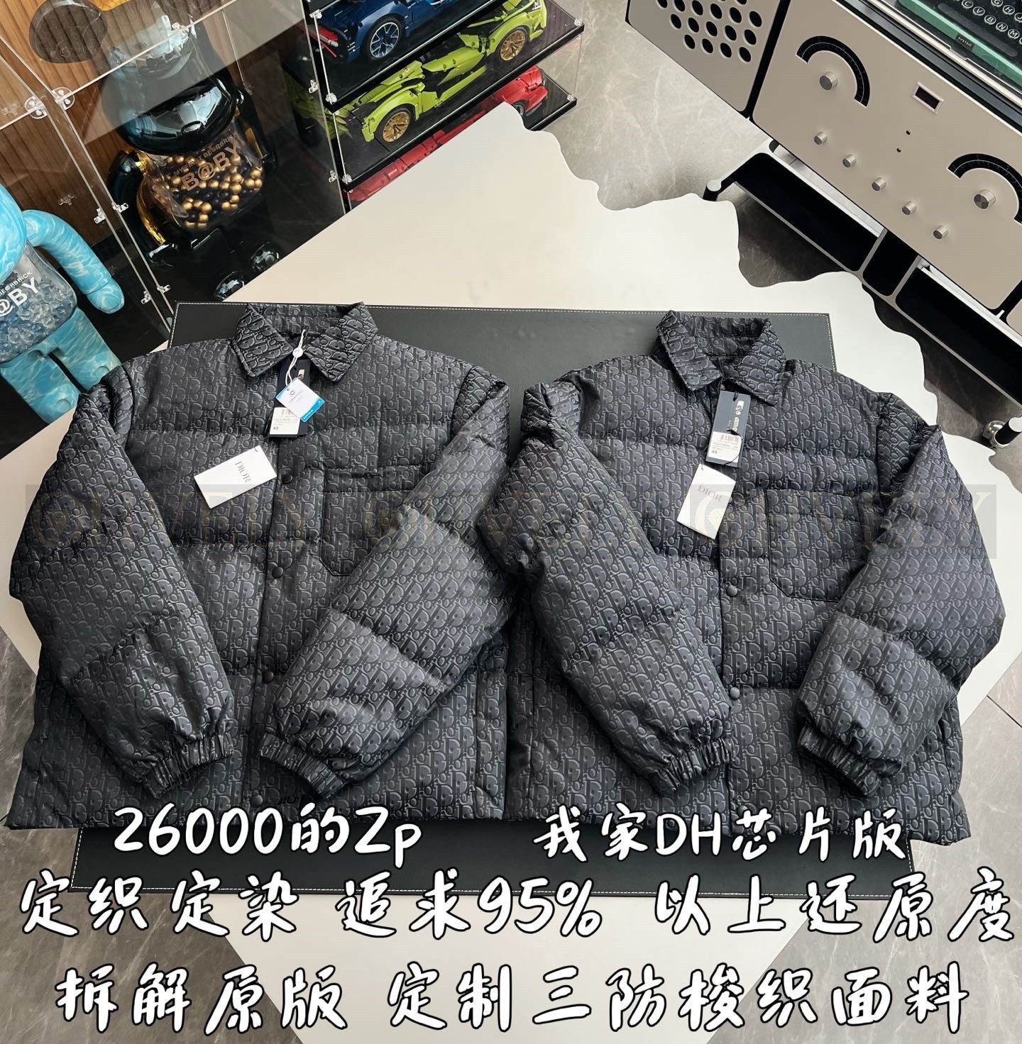【 ZP버전 】패딩 상품 썸네일