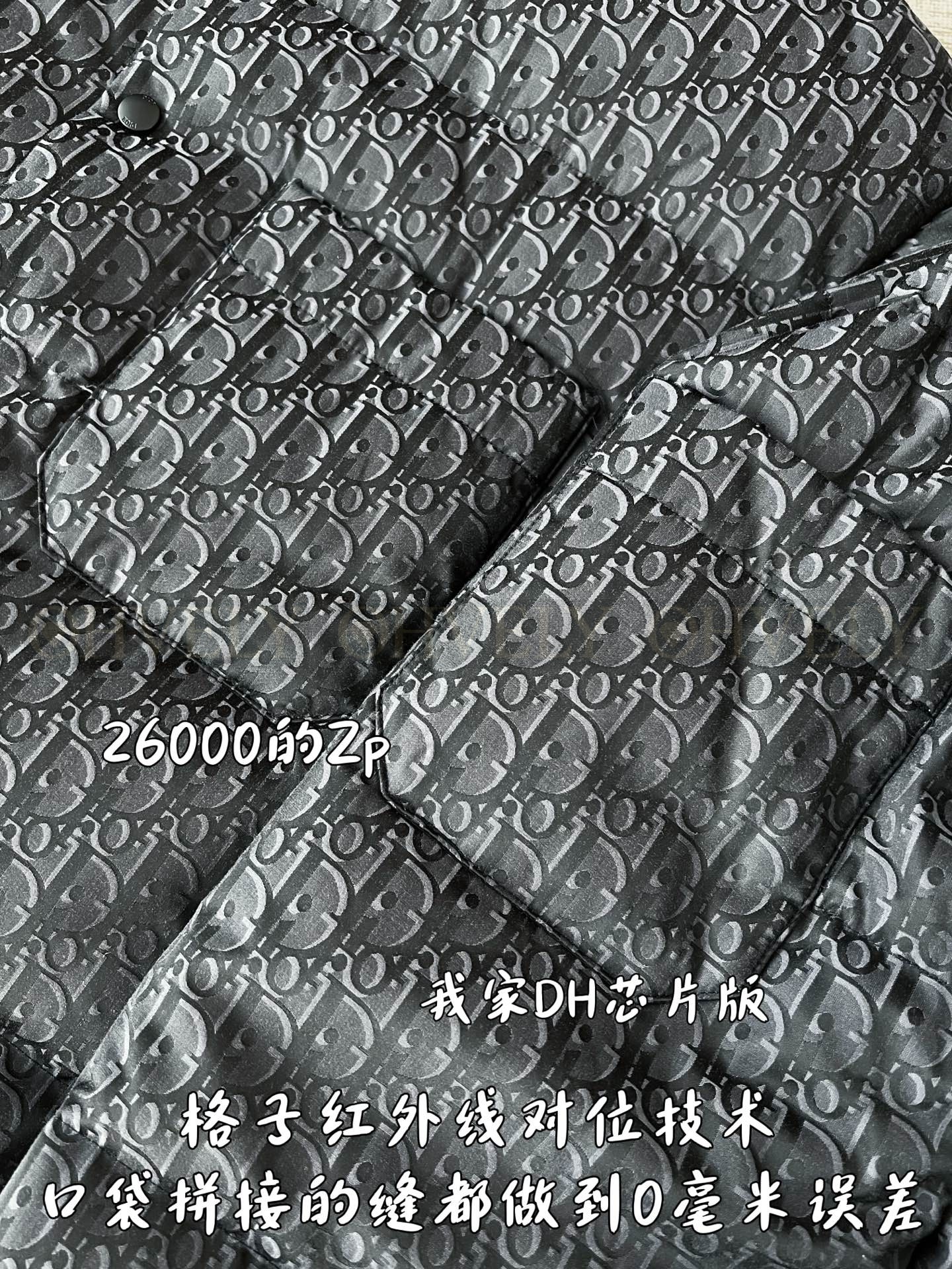 【 ZP버전 】패딩 상품 썸네일