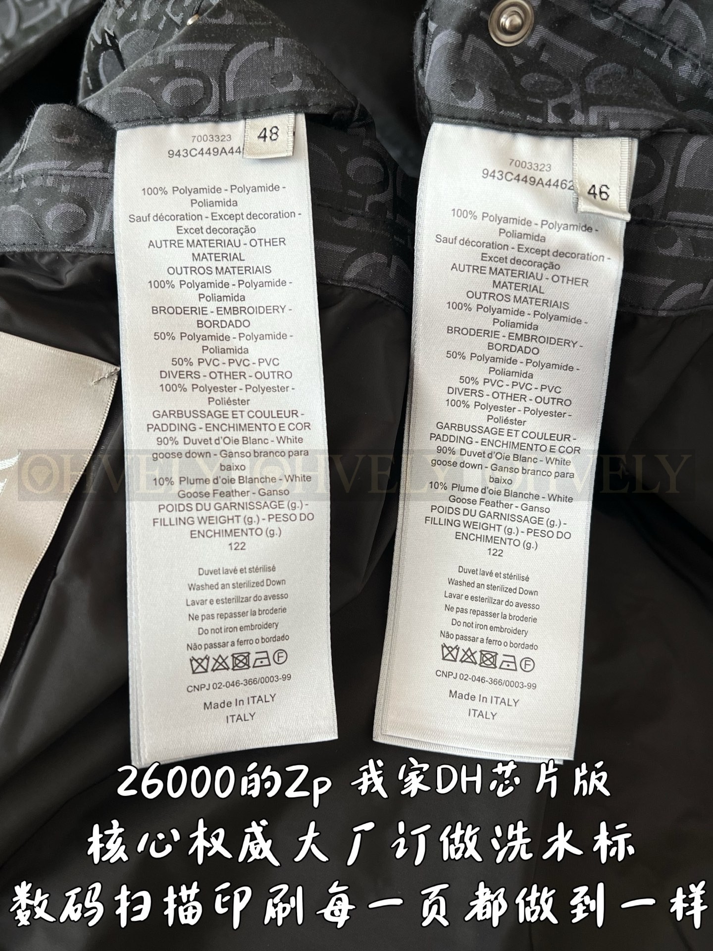【 ZP버전 】패딩 상품 썸네일