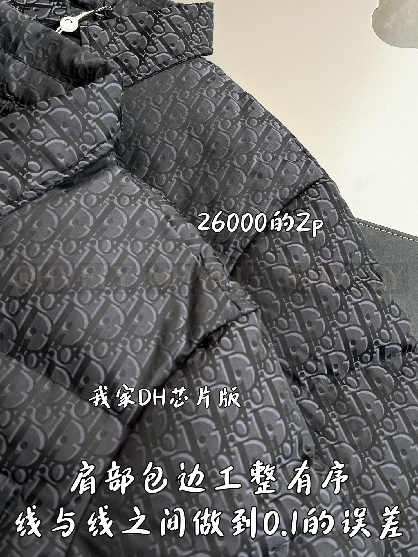 【 ZP버전 】패딩 상품 썸네일