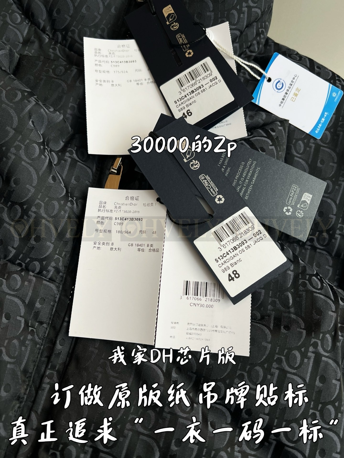 【 ZP버전 】패딩 상품 썸네일