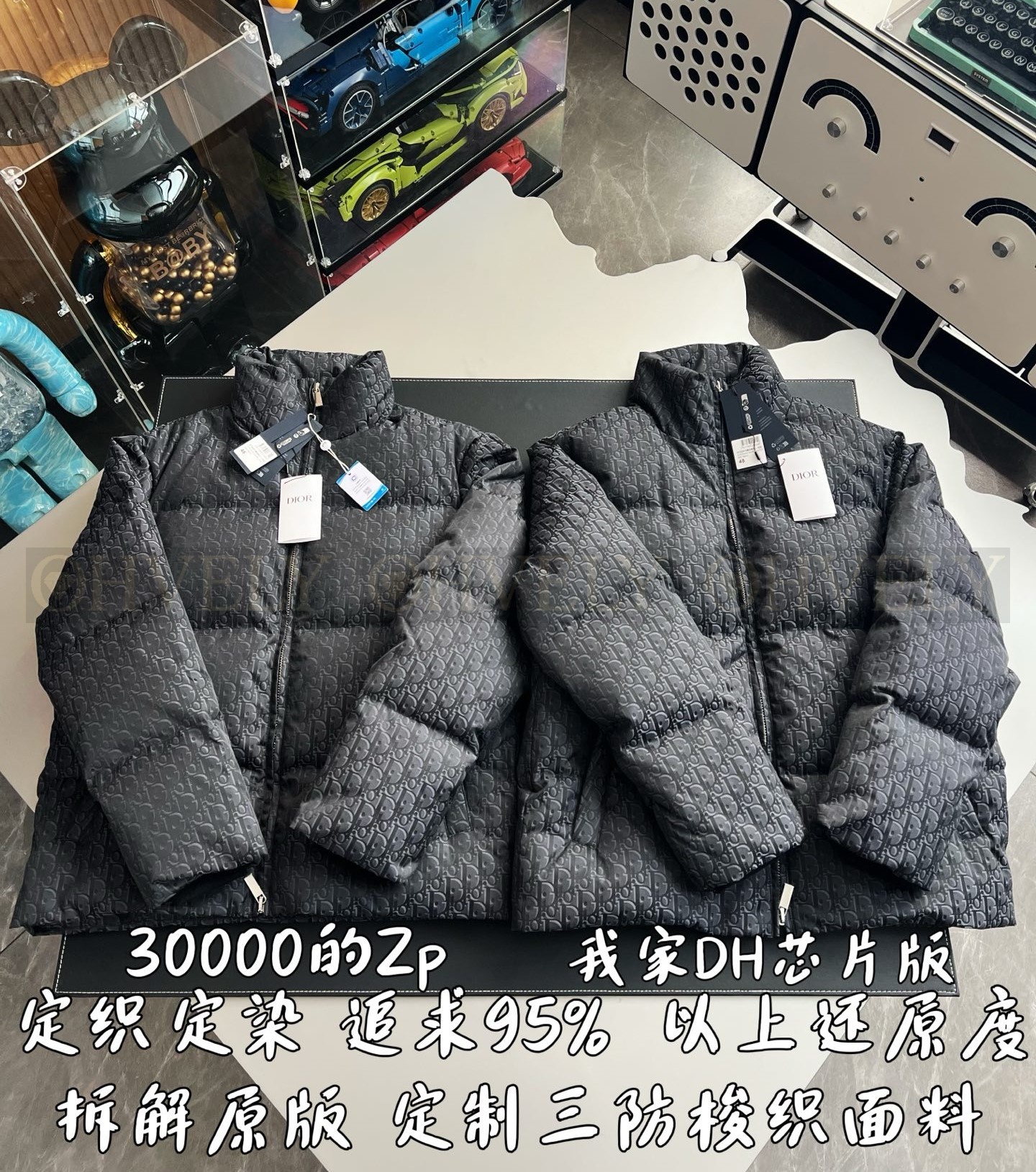 【 ZP버전 】패딩 상품 썸네일
