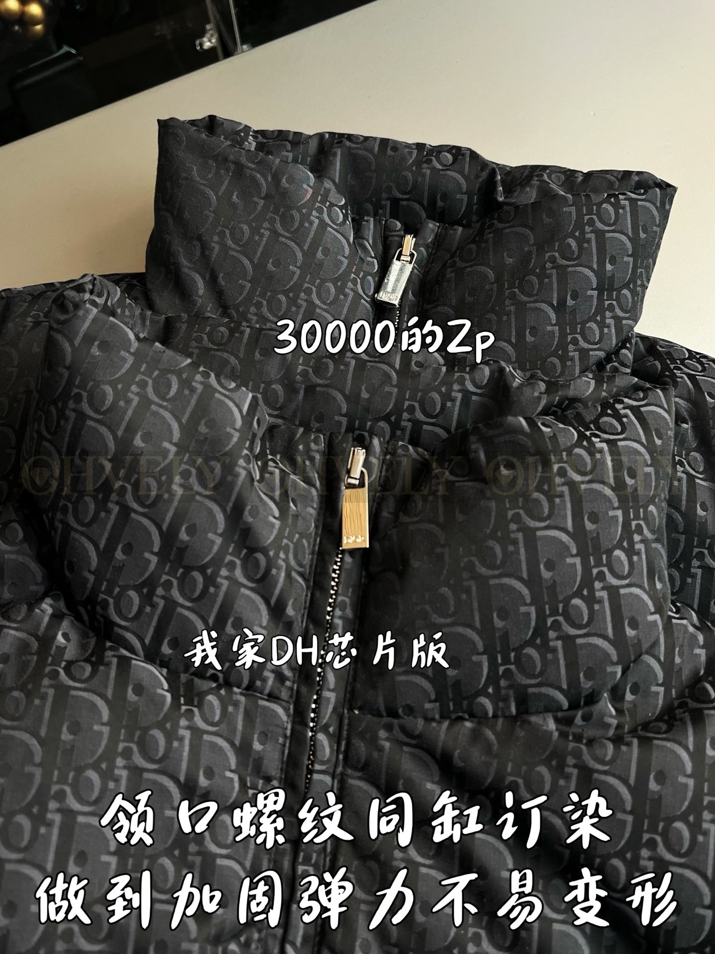 【 ZP버전 】패딩 상품 썸네일