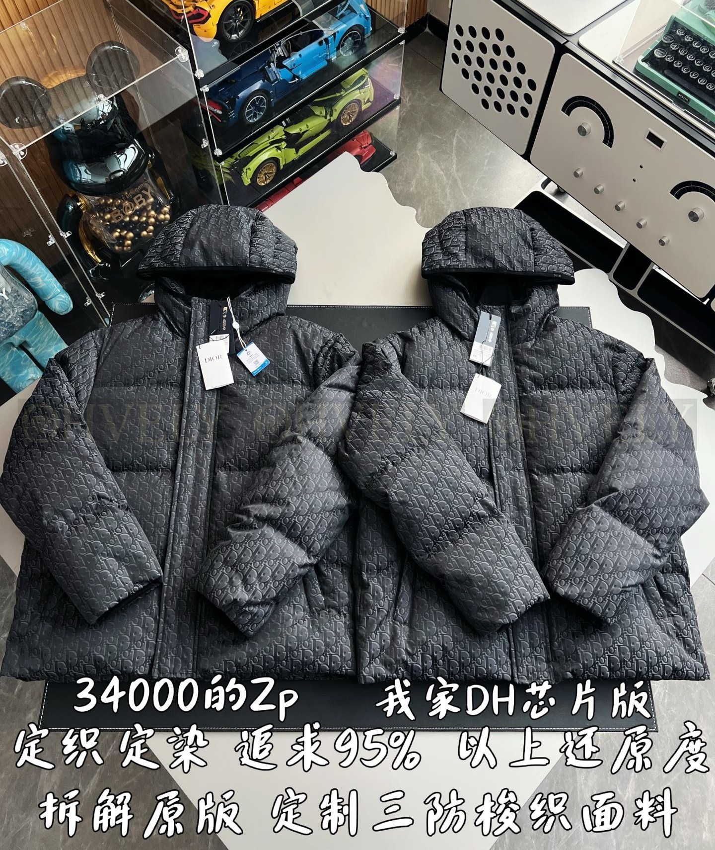 【 ZP버전 】패딩 상품 썸네일
