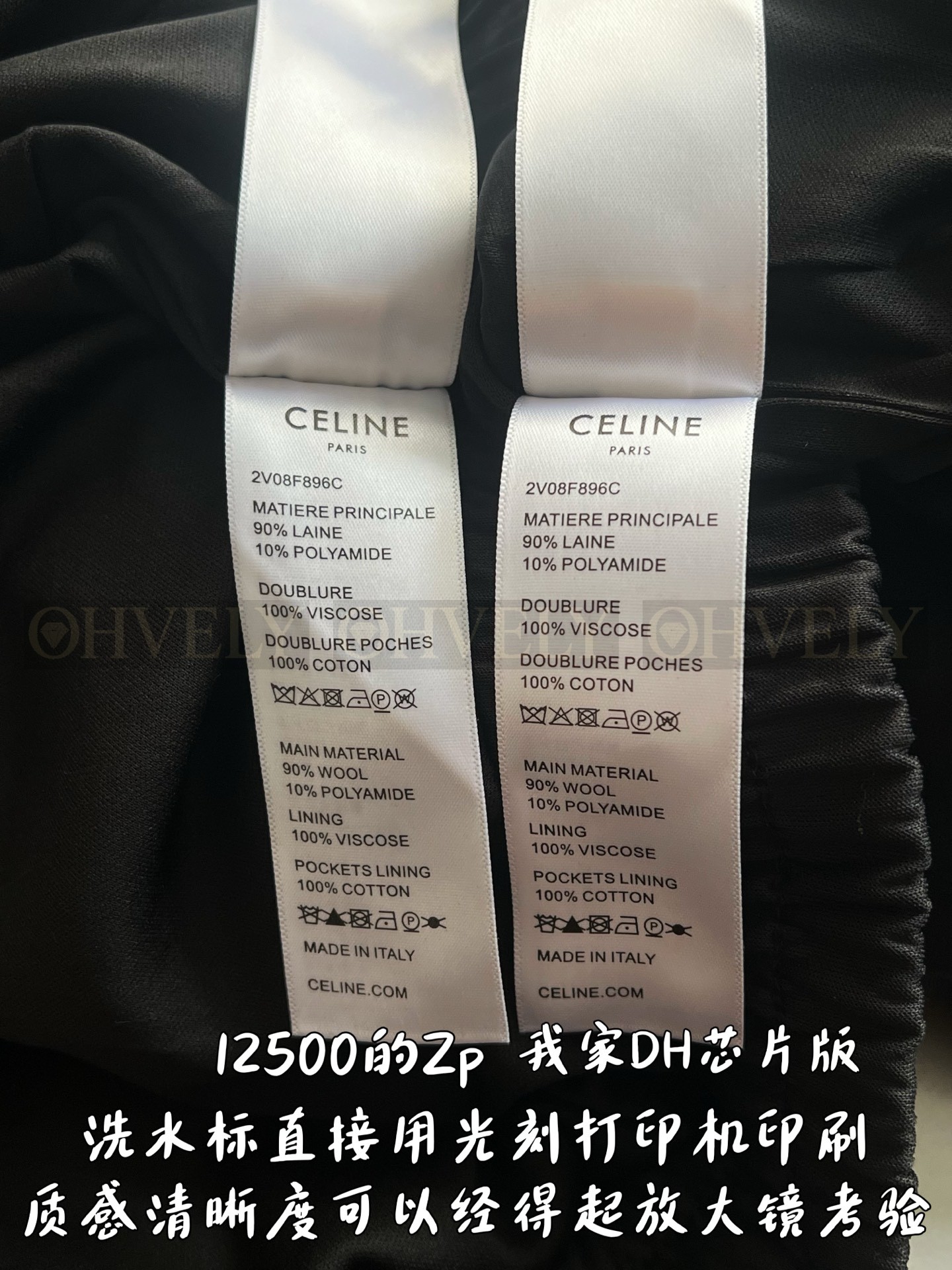 【 ZP 】CELINE 집업 아우터 (매장가 250만원) 상품 썸네일