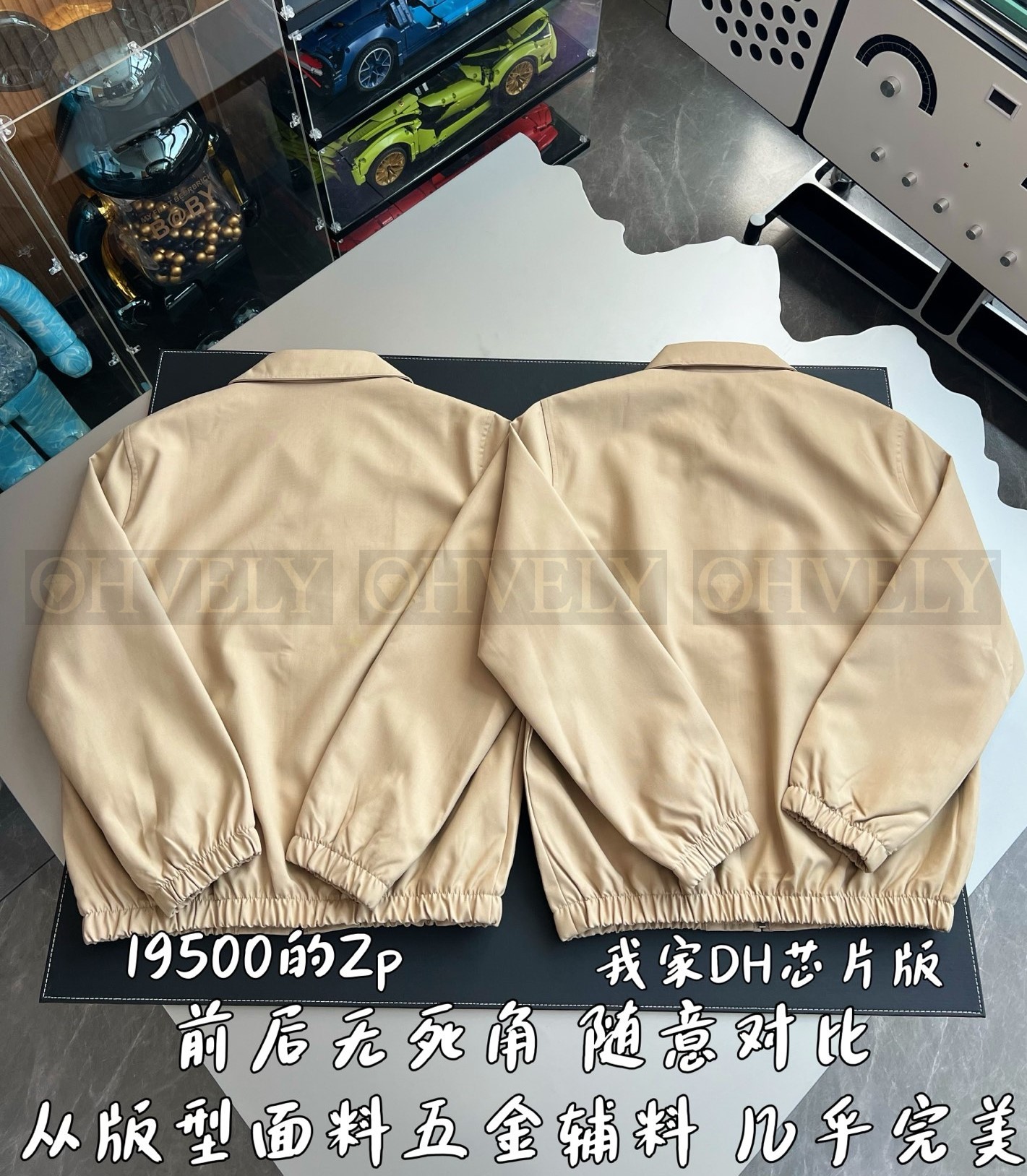 【 ZP 】CELINE 집업 아우터 (매장가 390만원) 상품 썸네일