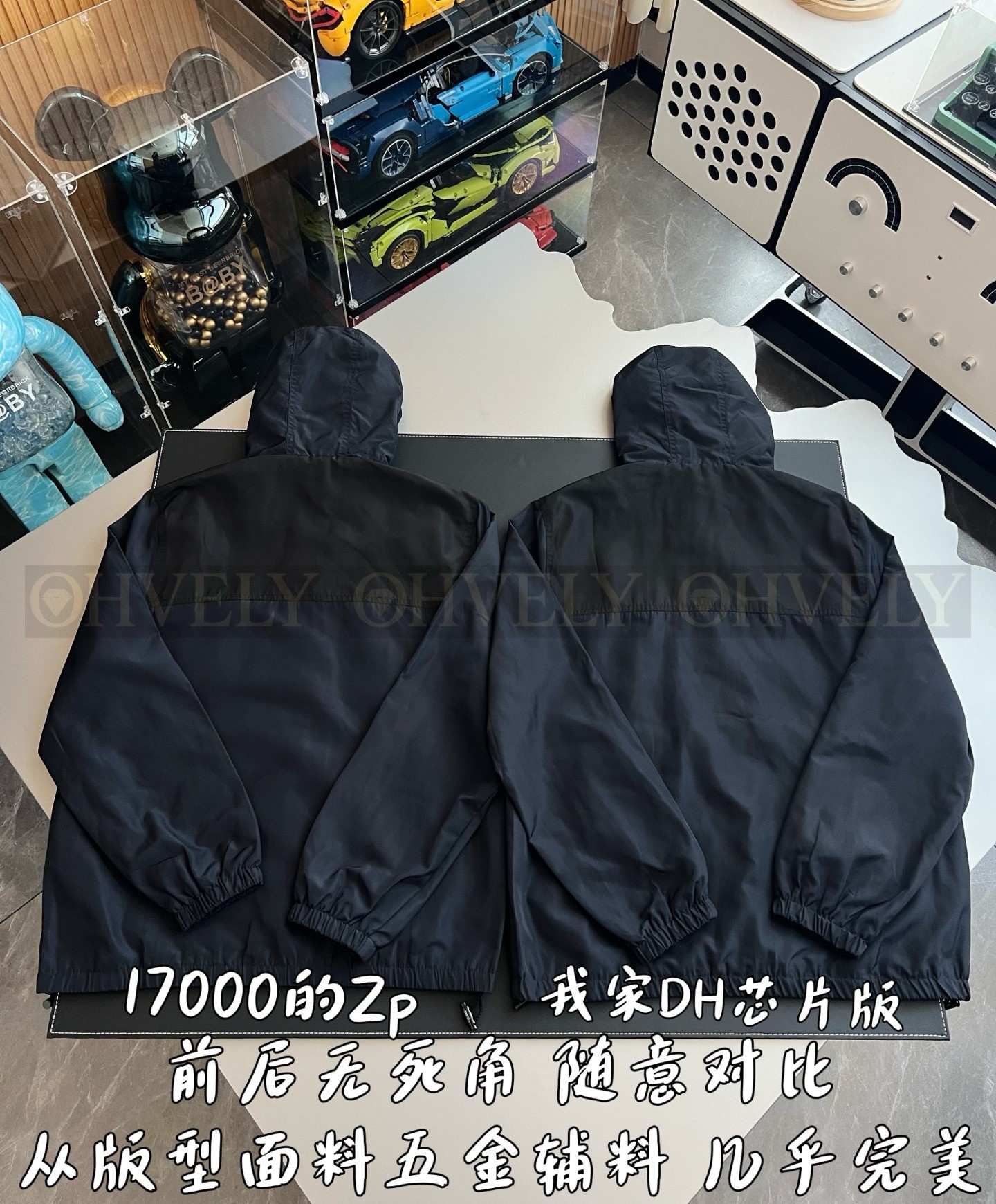 【 ZP 】CELINE 아우터 (매장가 340만원) 상품 썸네일