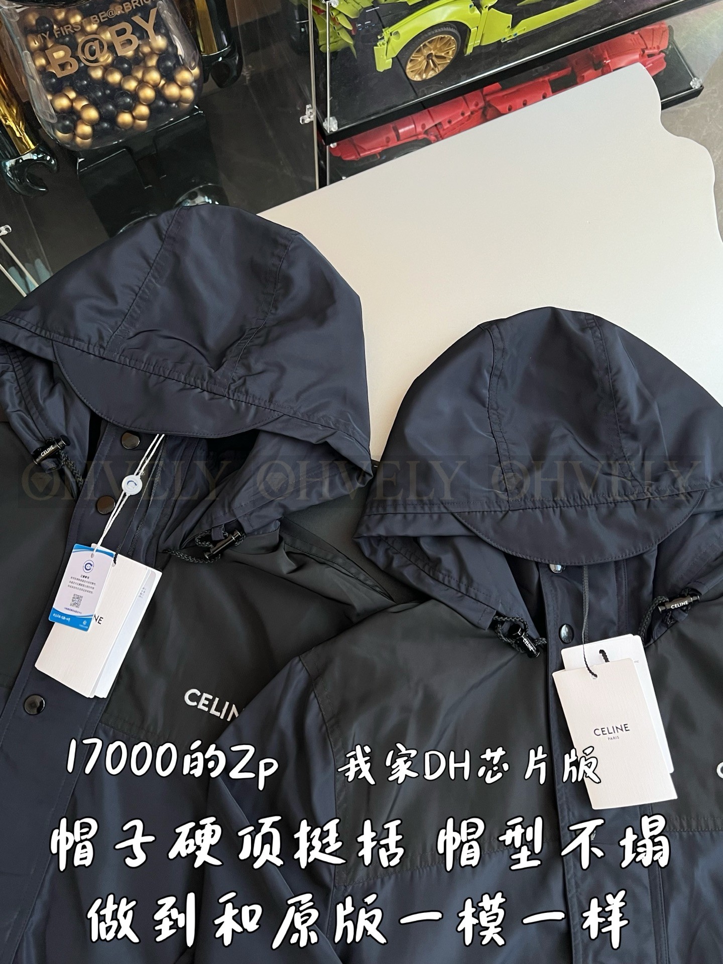 【 ZP 】CELINE 아우터 (매장가 340만원) 상품 썸네일