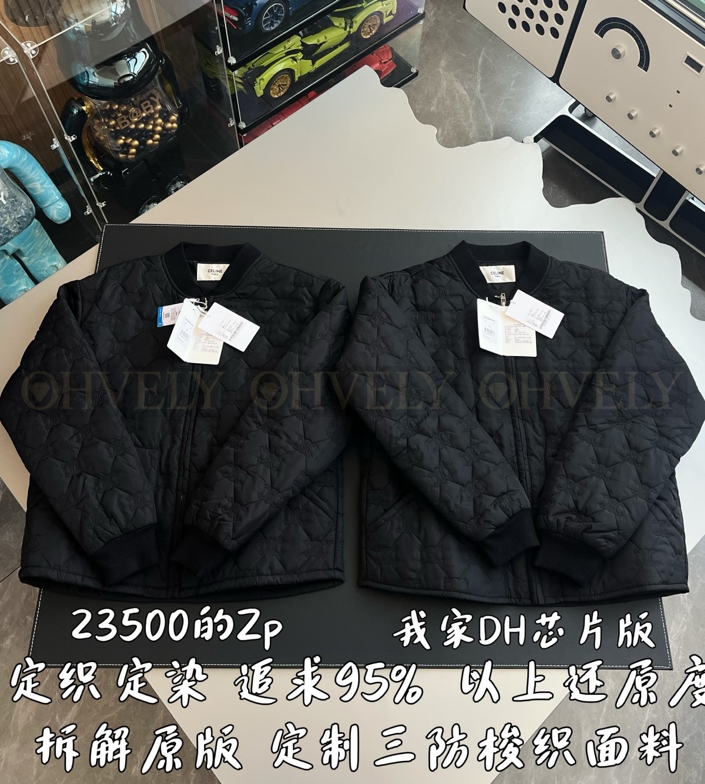 【 ZP 】CELINE 아우터 (매장가 470만원) 상품 썸네일